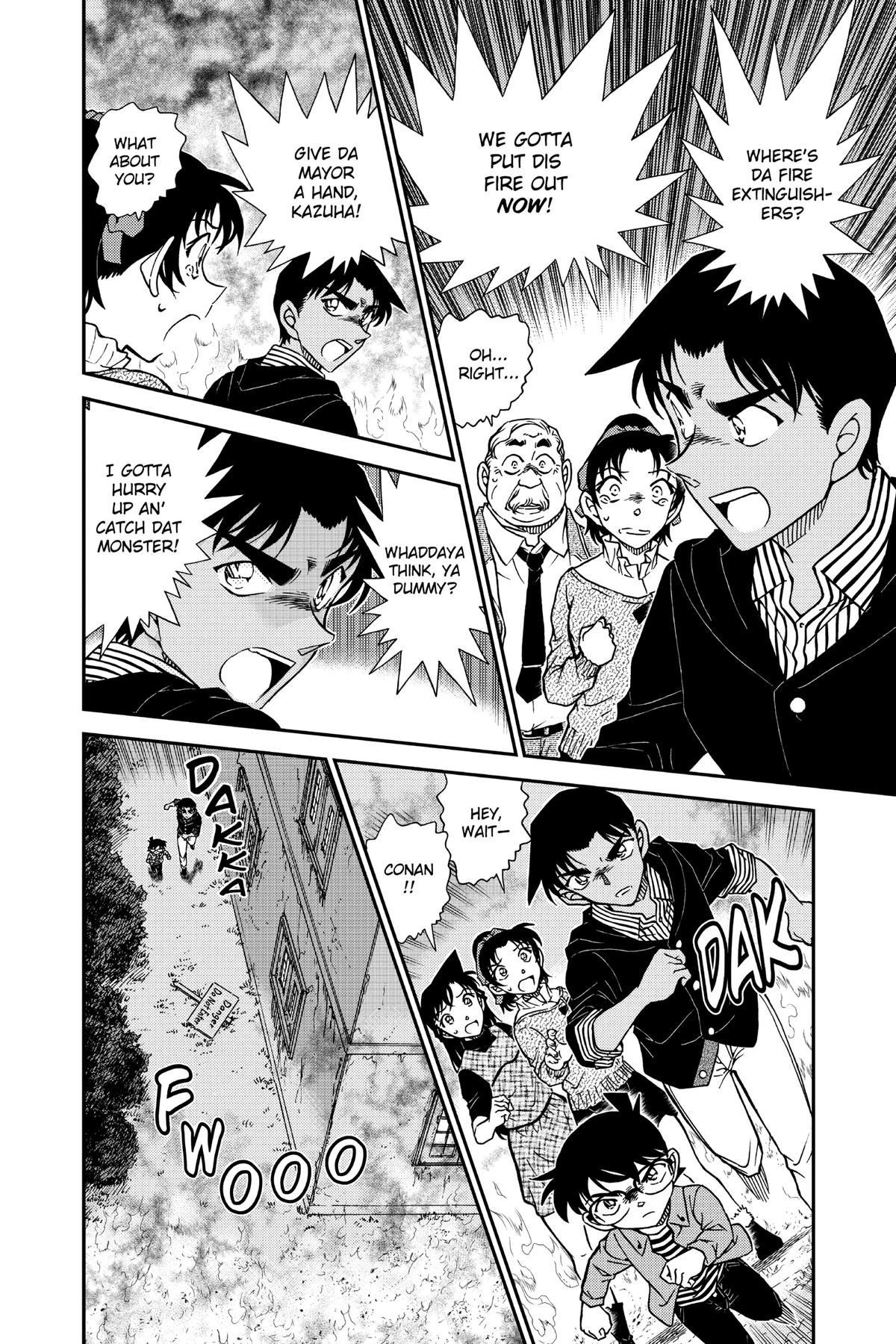 Read Detective Conan - Chapter 959 - closed-case.com | Image 14