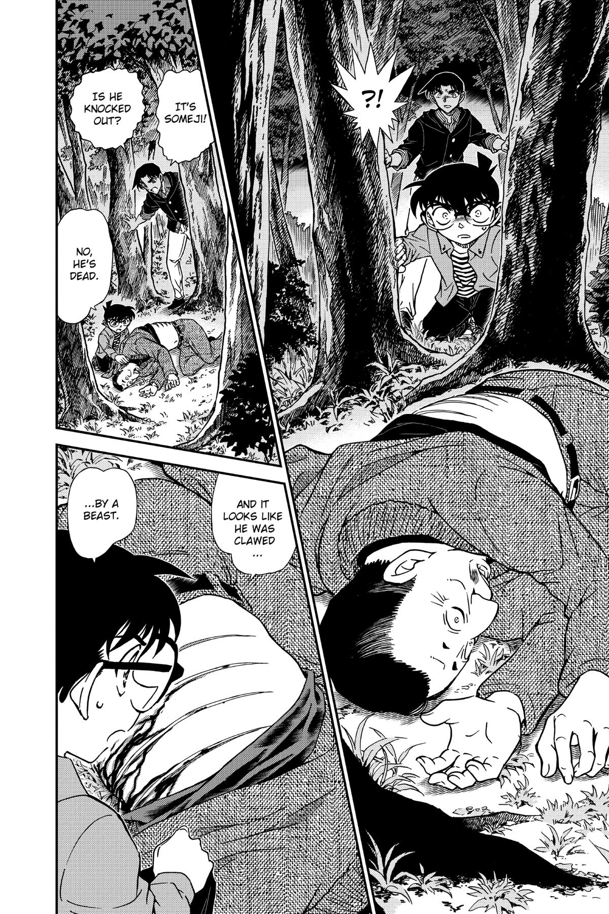 Read Detective Conan - Chapter 959 - closed-case.com | Image 16