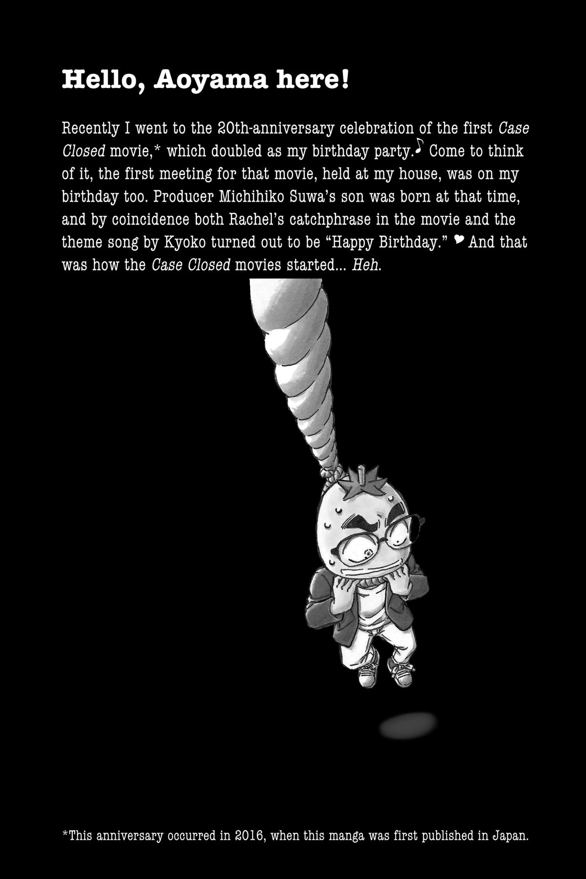 Read Detective Conan - Chapter 959 - closed-case.com | Image 17
