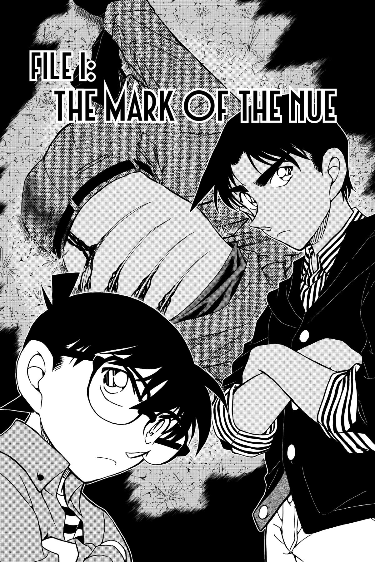 Read Detective Conan - Chapter 960 - closed-case.com | Image 5