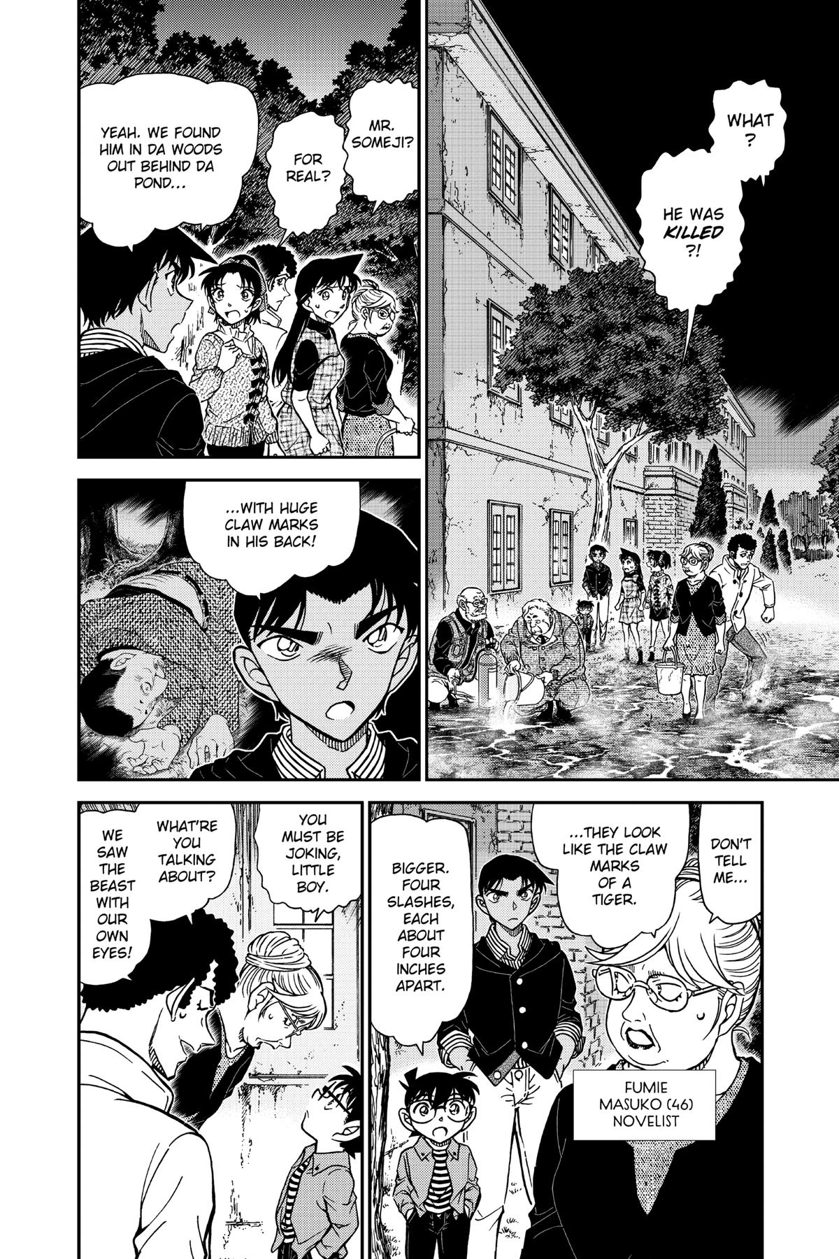 Read Detective Conan - Chapter 960 - closed-case.com | Image 6