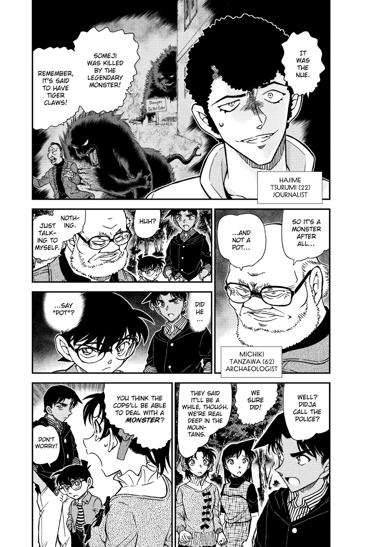 Read Detective Conan - Chapter 960 - closed-case.com | Image 7