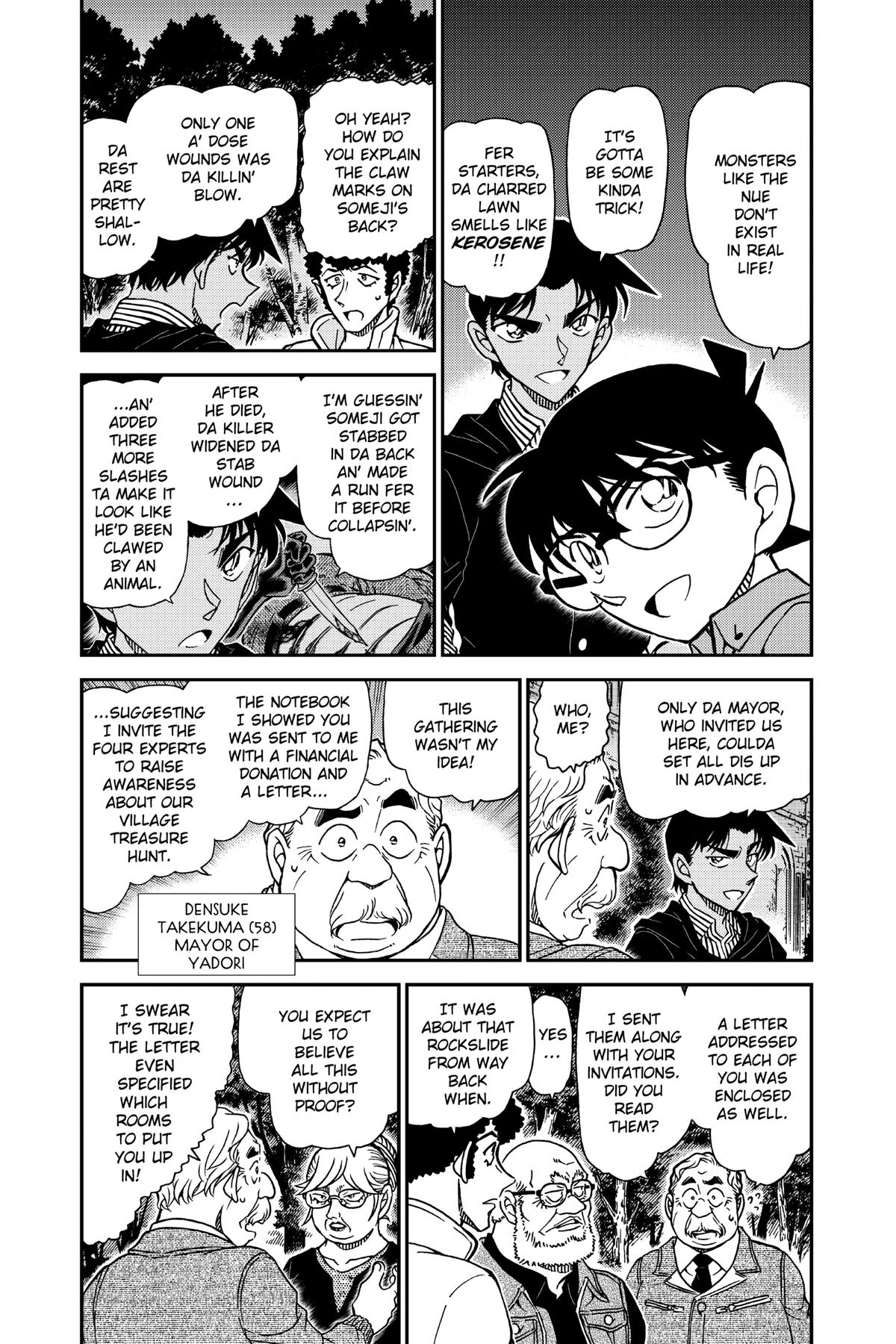 Read Detective Conan - Chapter 960 - closed-case.com | Image 8