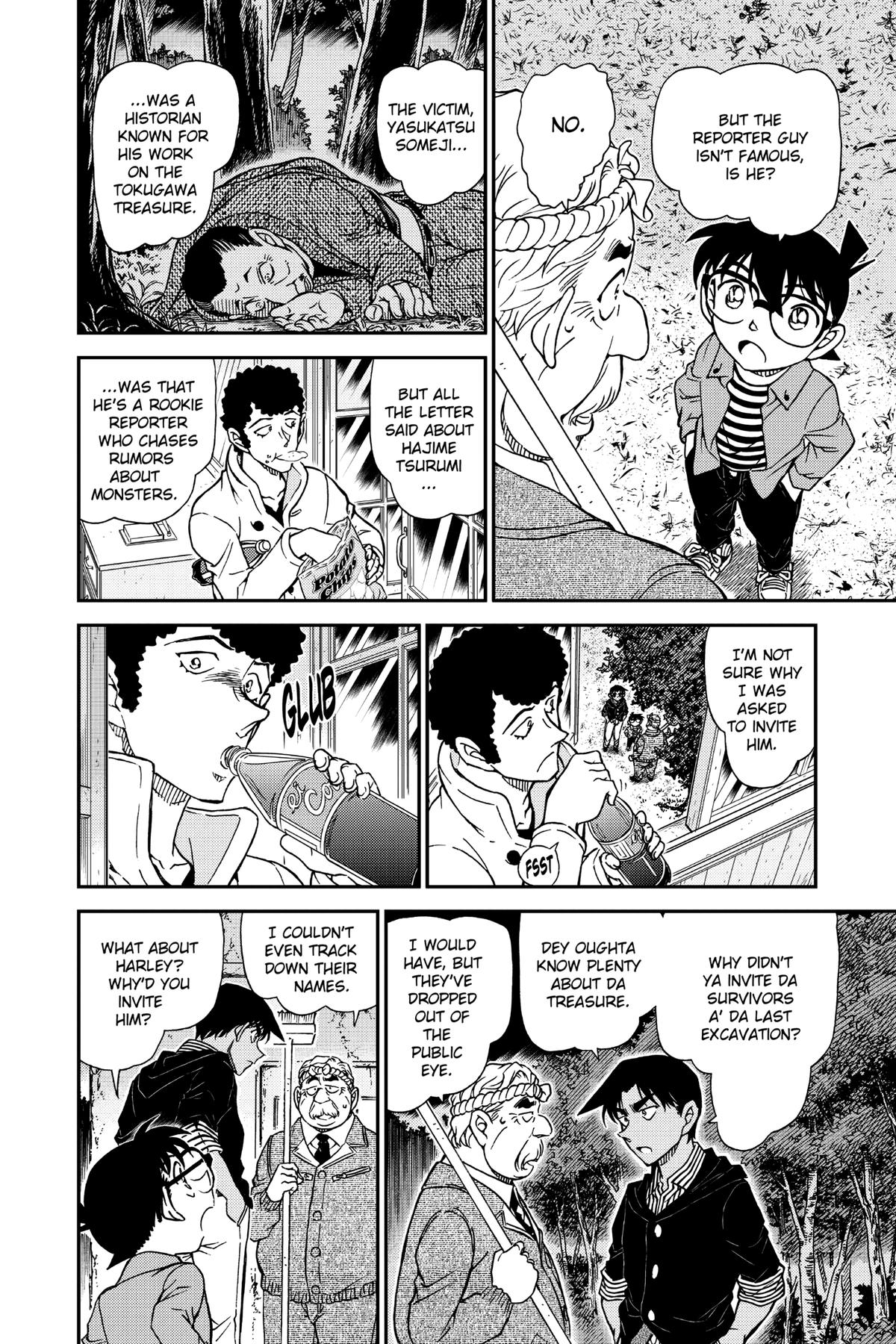 Read Detective Conan - Chapter 960 - closed-case.com | Image 12