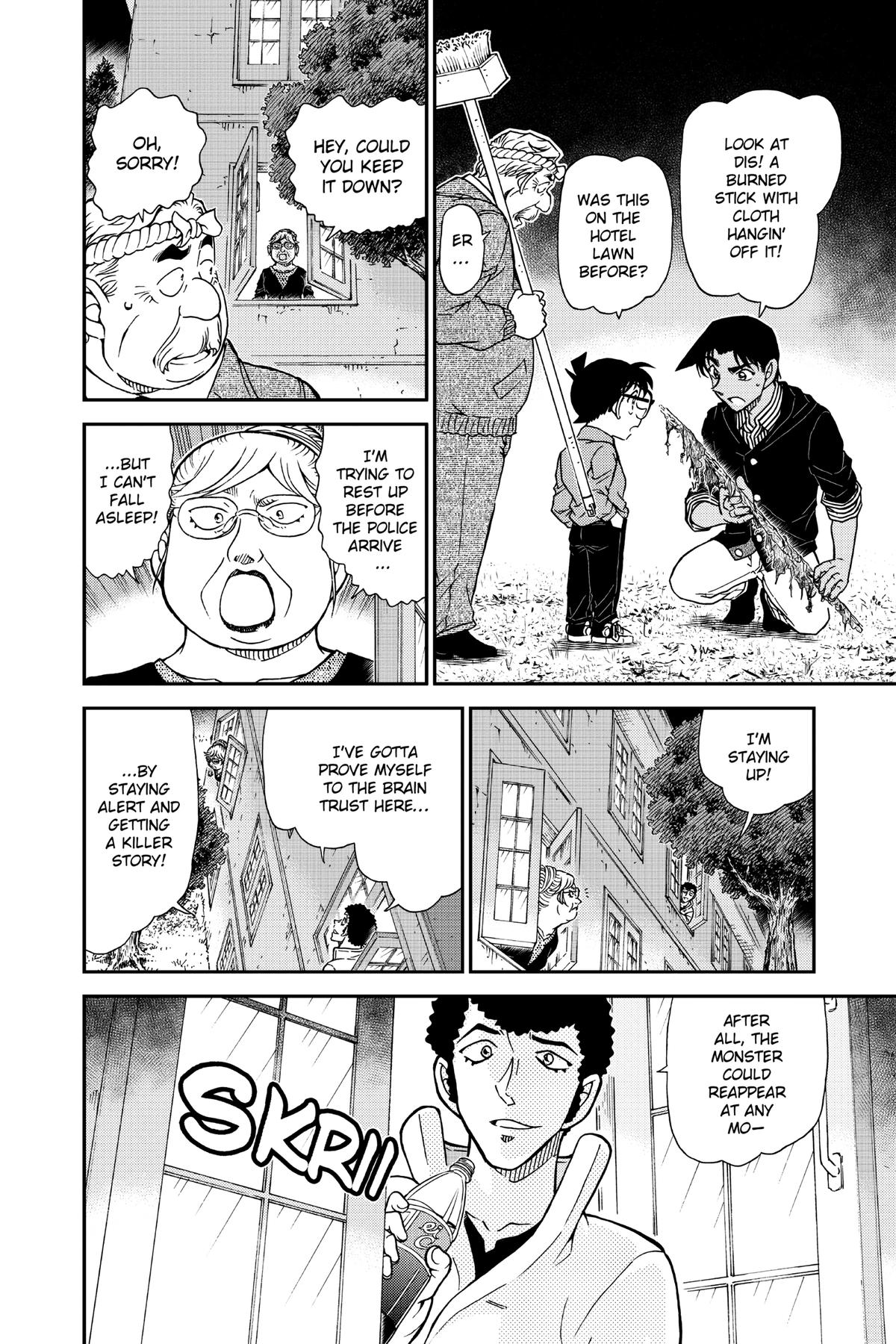 Read Detective Conan - Chapter 960 - closed-case.com | Image 14