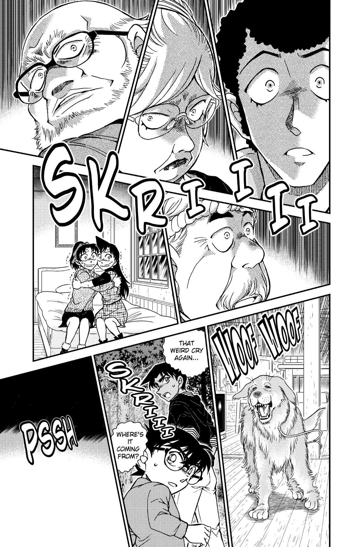 Read Detective Conan - Chapter 960 - closed-case.com | Image 15