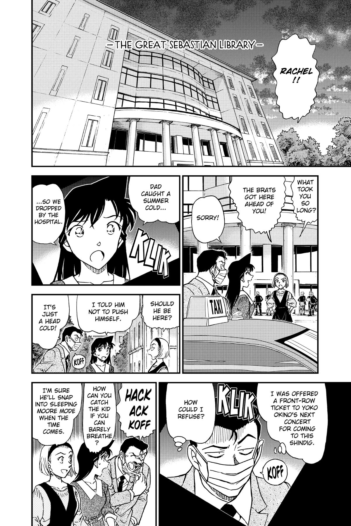 Case Closed File 963 6