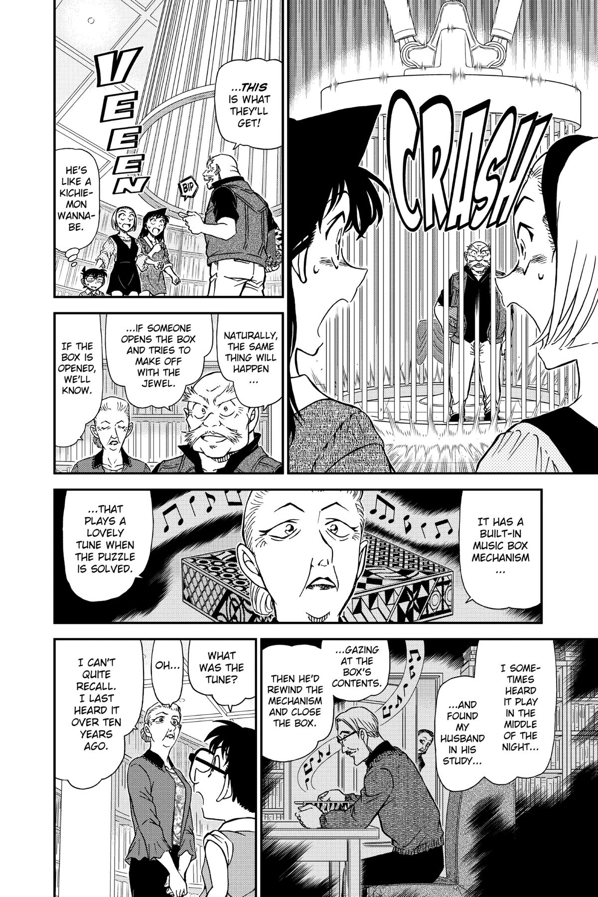 Case Closed File 963 12