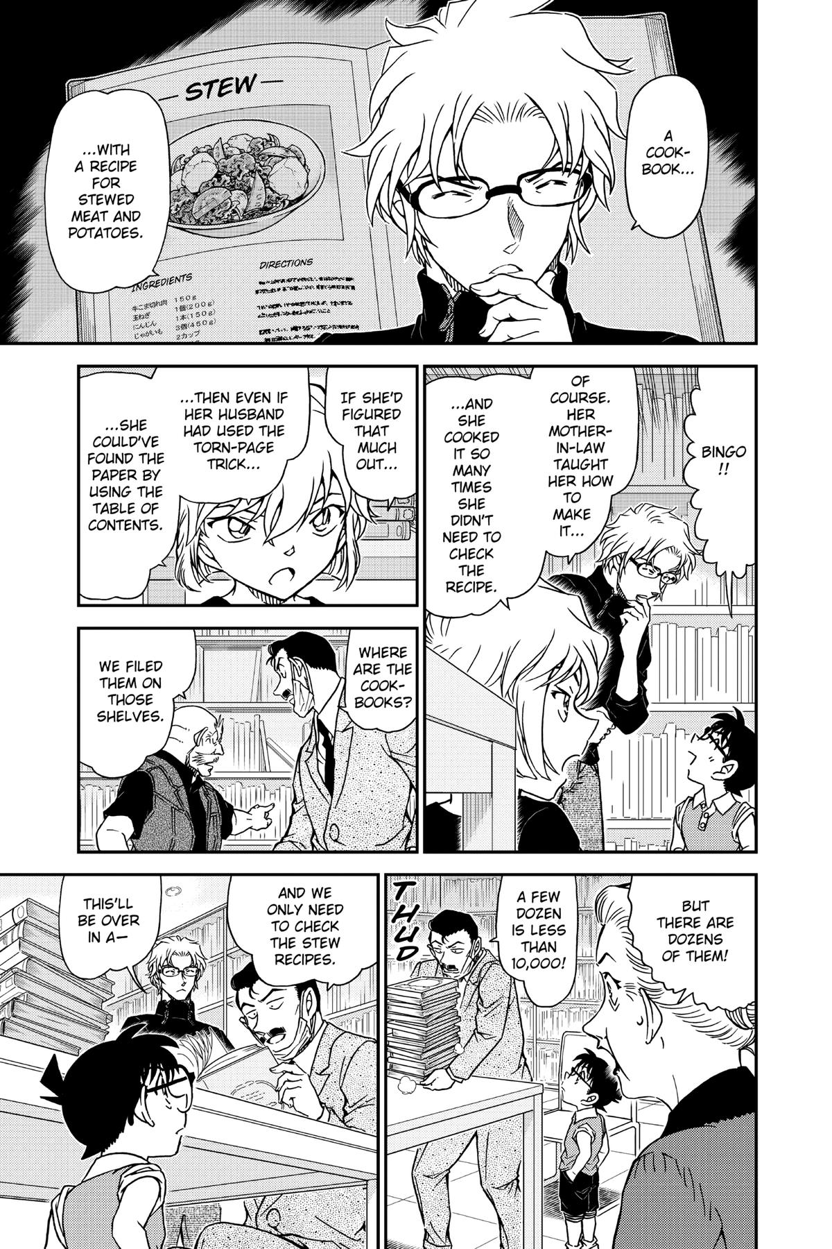 Case Closed File 965 7