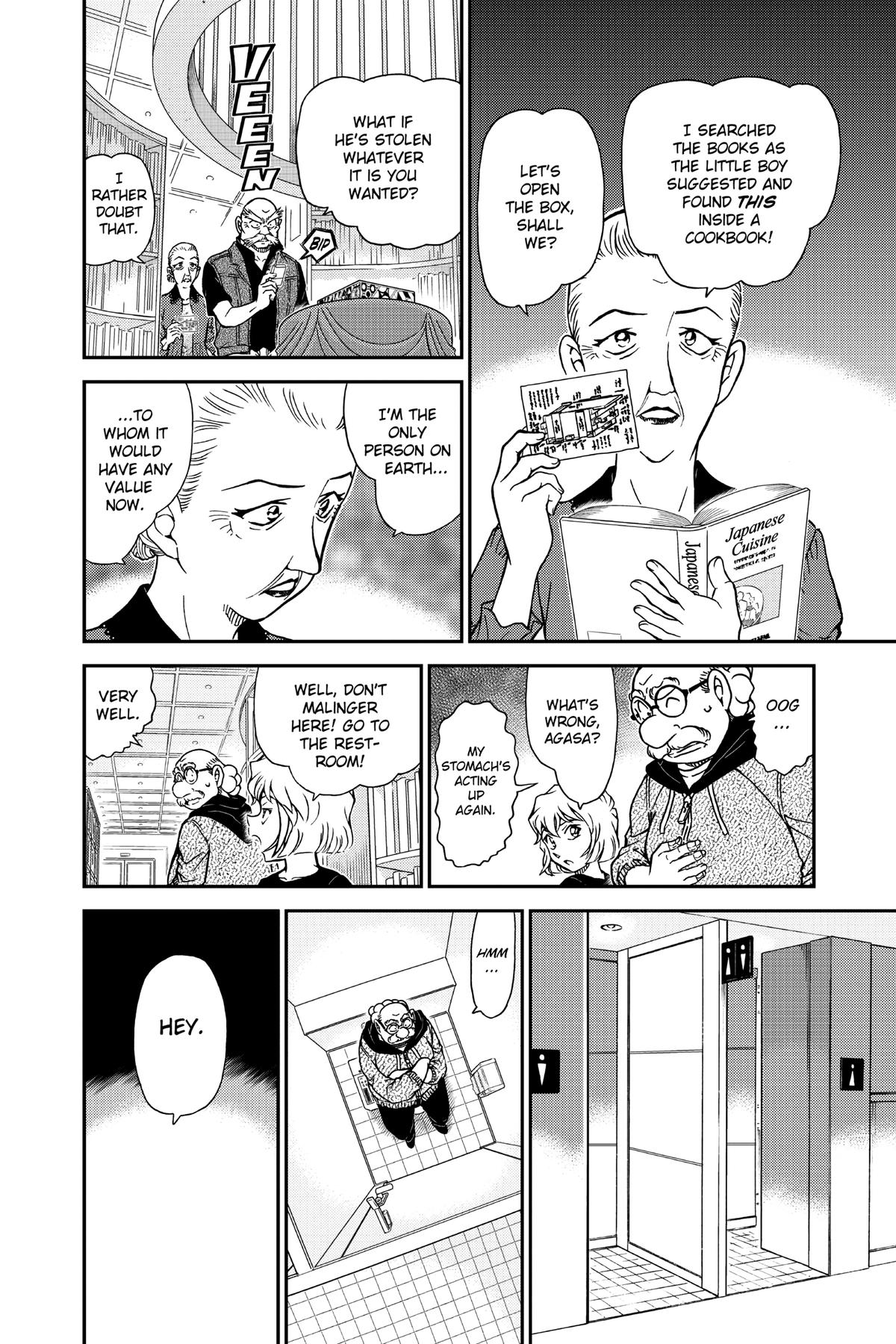 Case Closed File 965 12