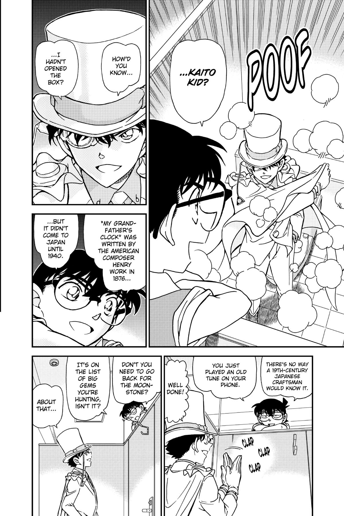 Case Closed File 965 14
