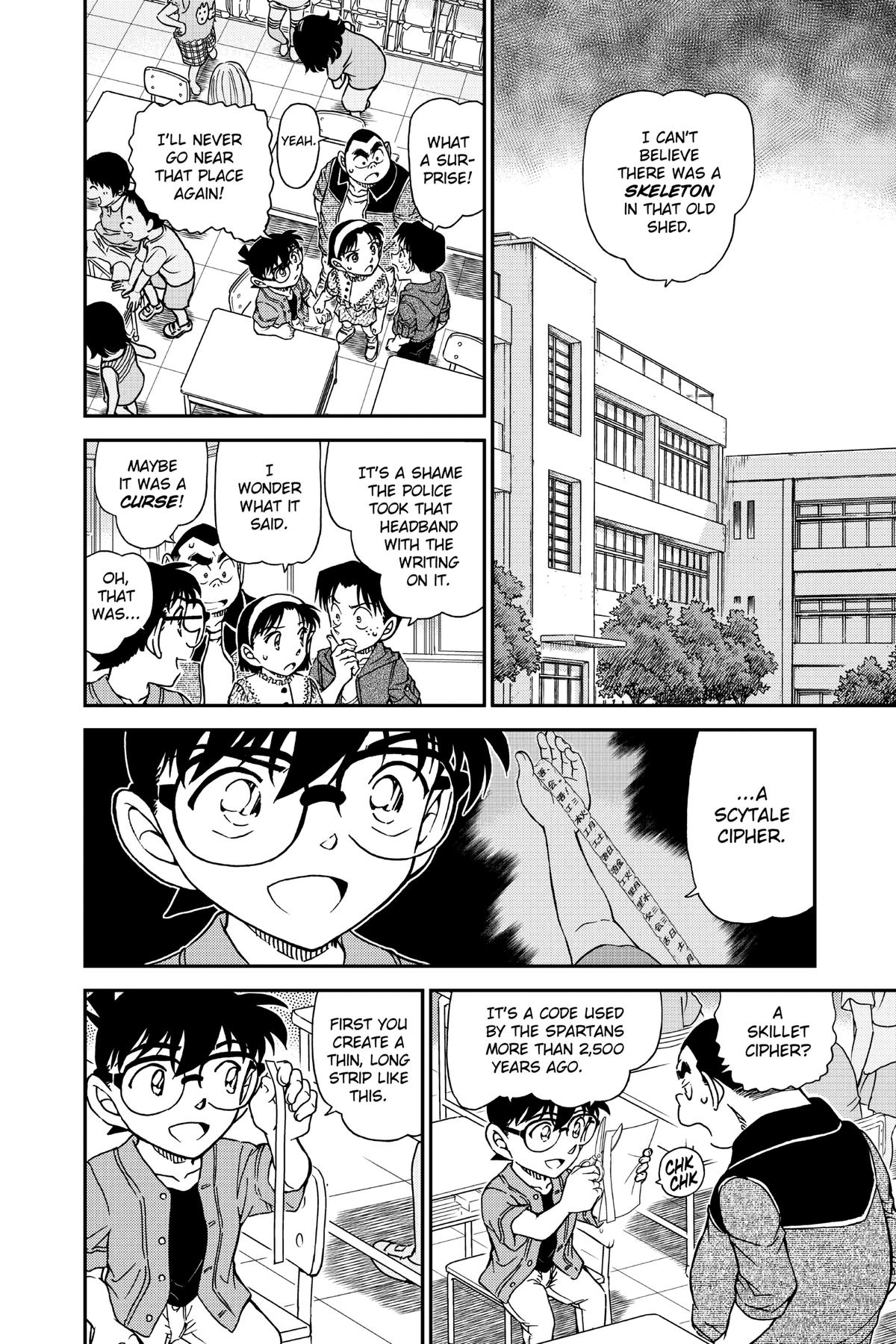 Case Closed File 966 14