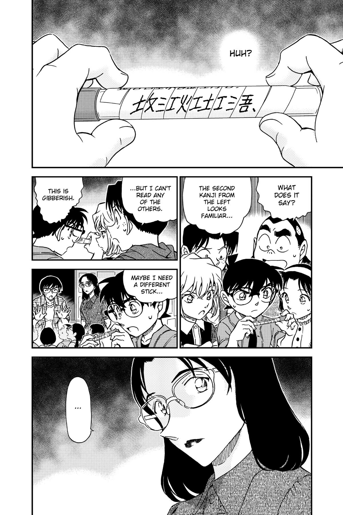 Case Closed File 966 16