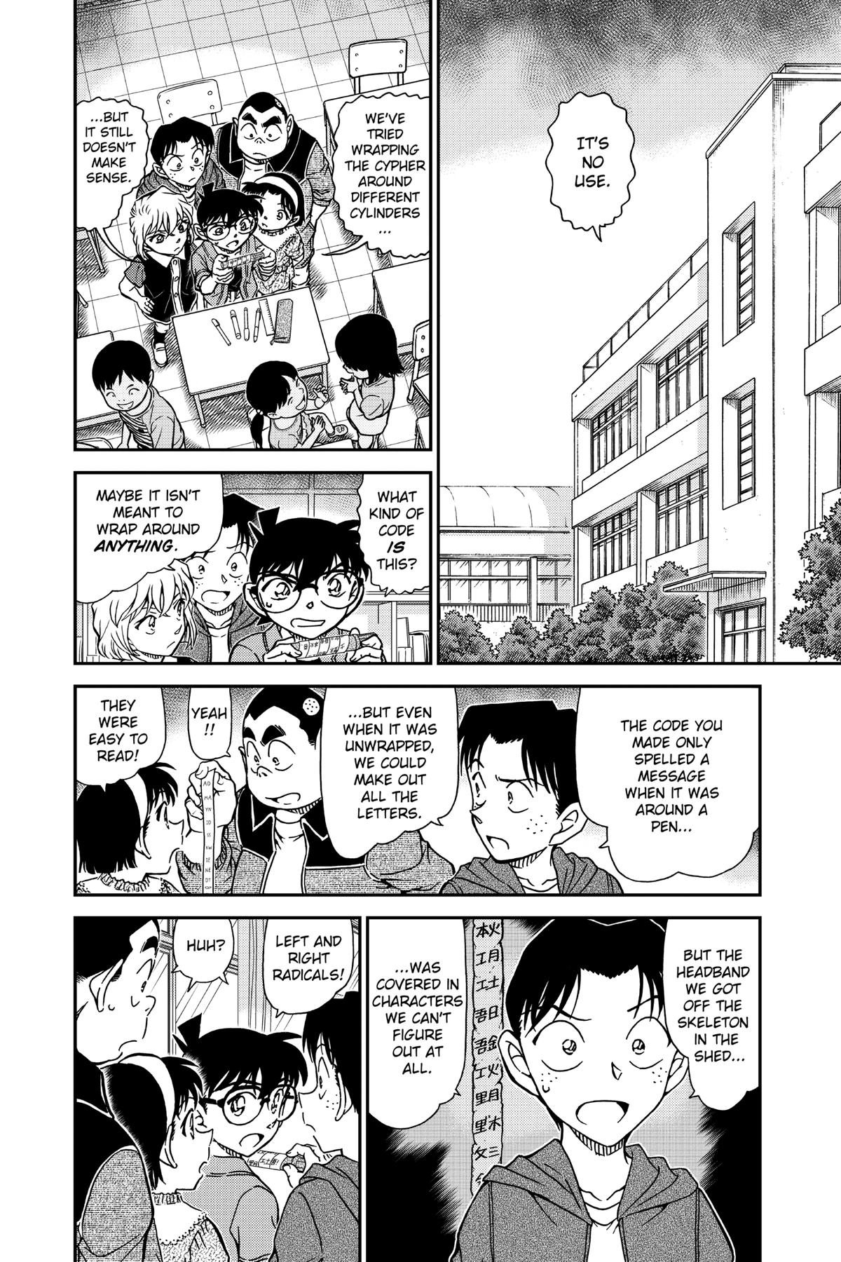 Case Closed File 967 2