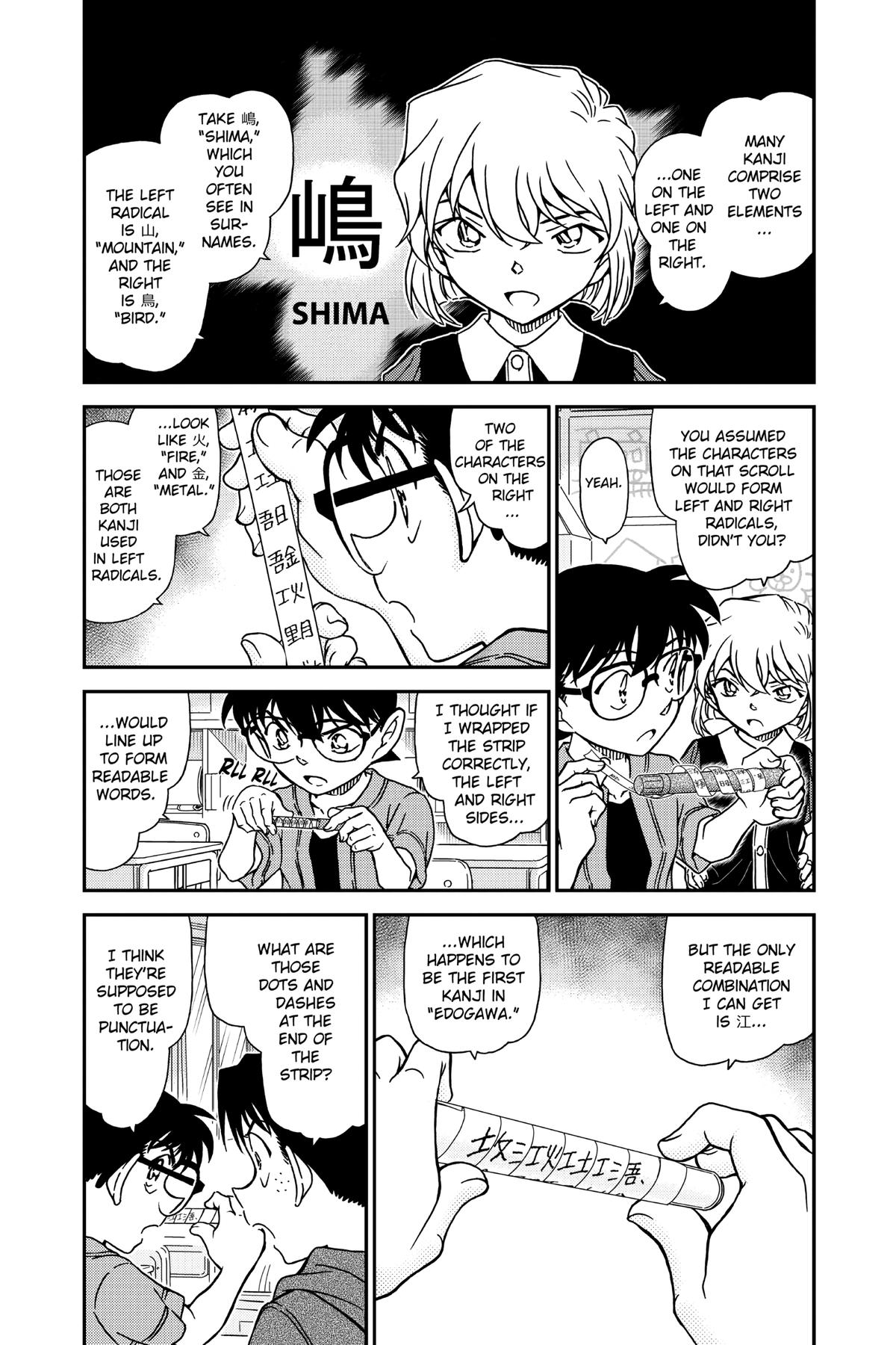 Case Closed File 967 3