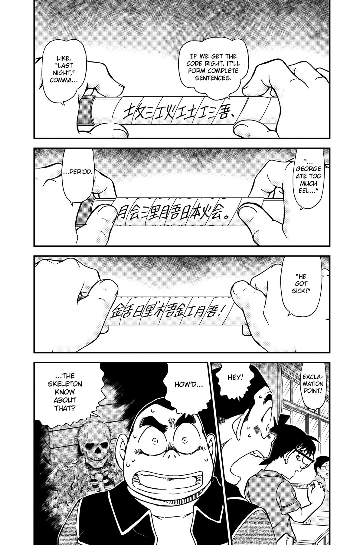 Case Closed File 967 4