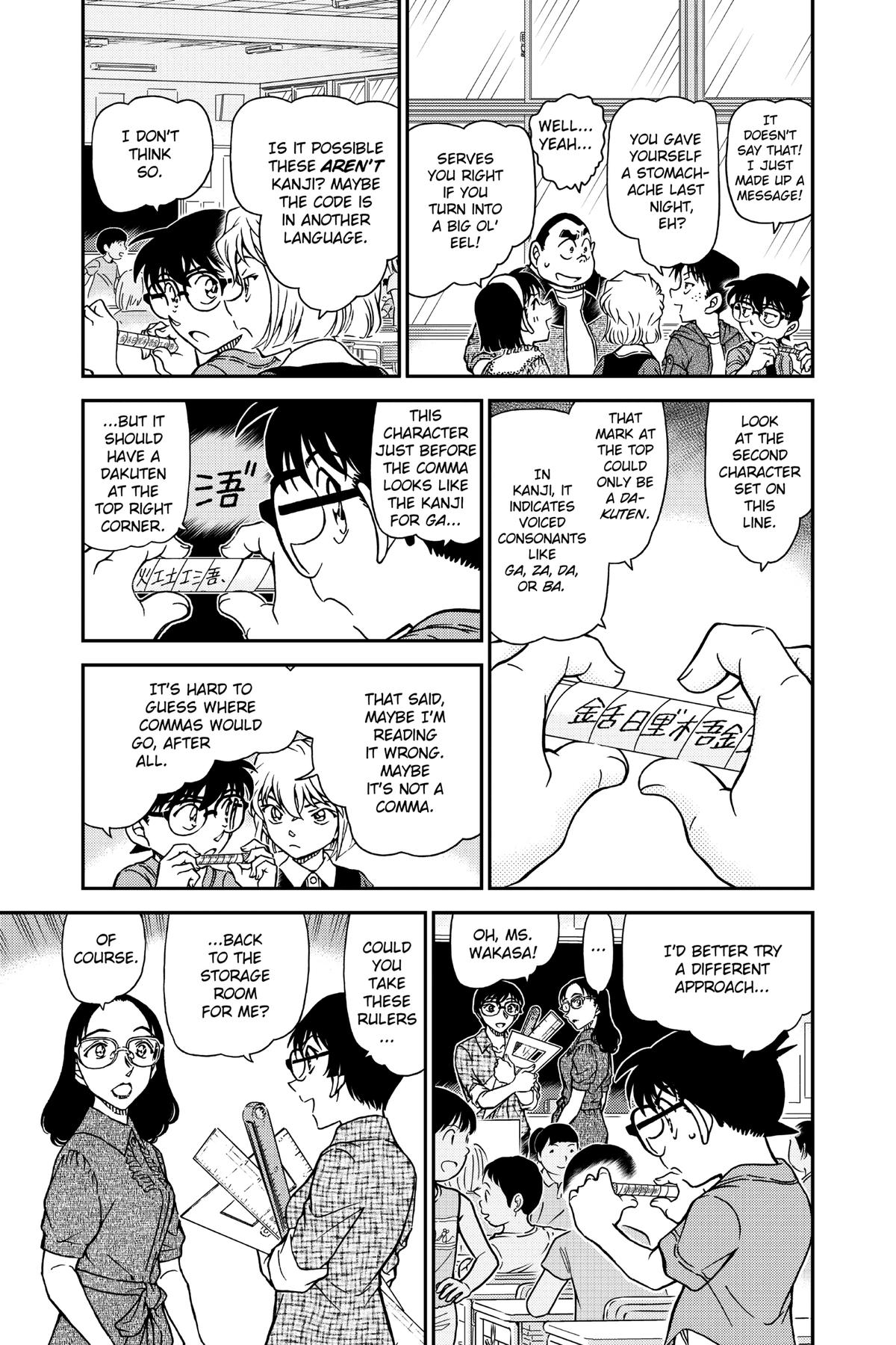 Case Closed File 967 5