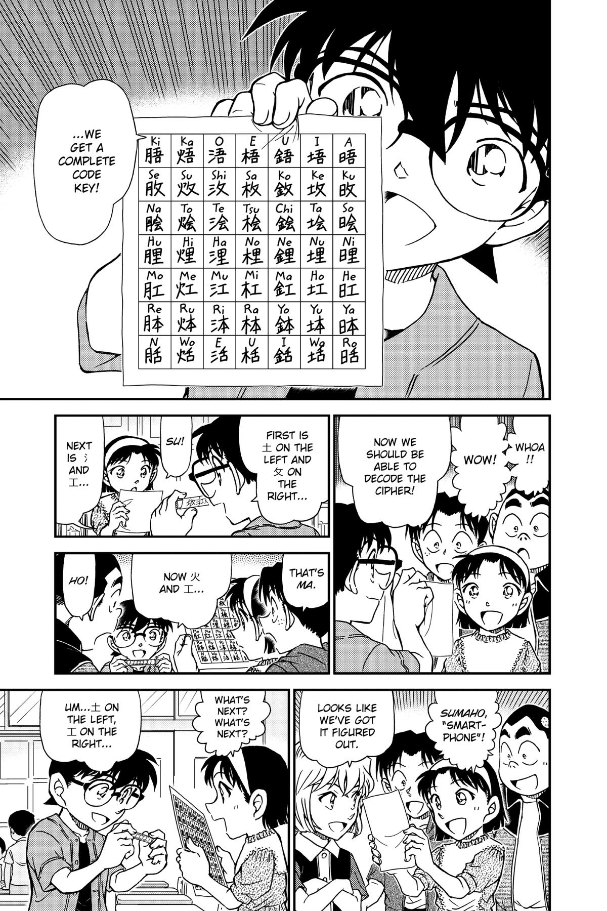 Case Closed File 967 9