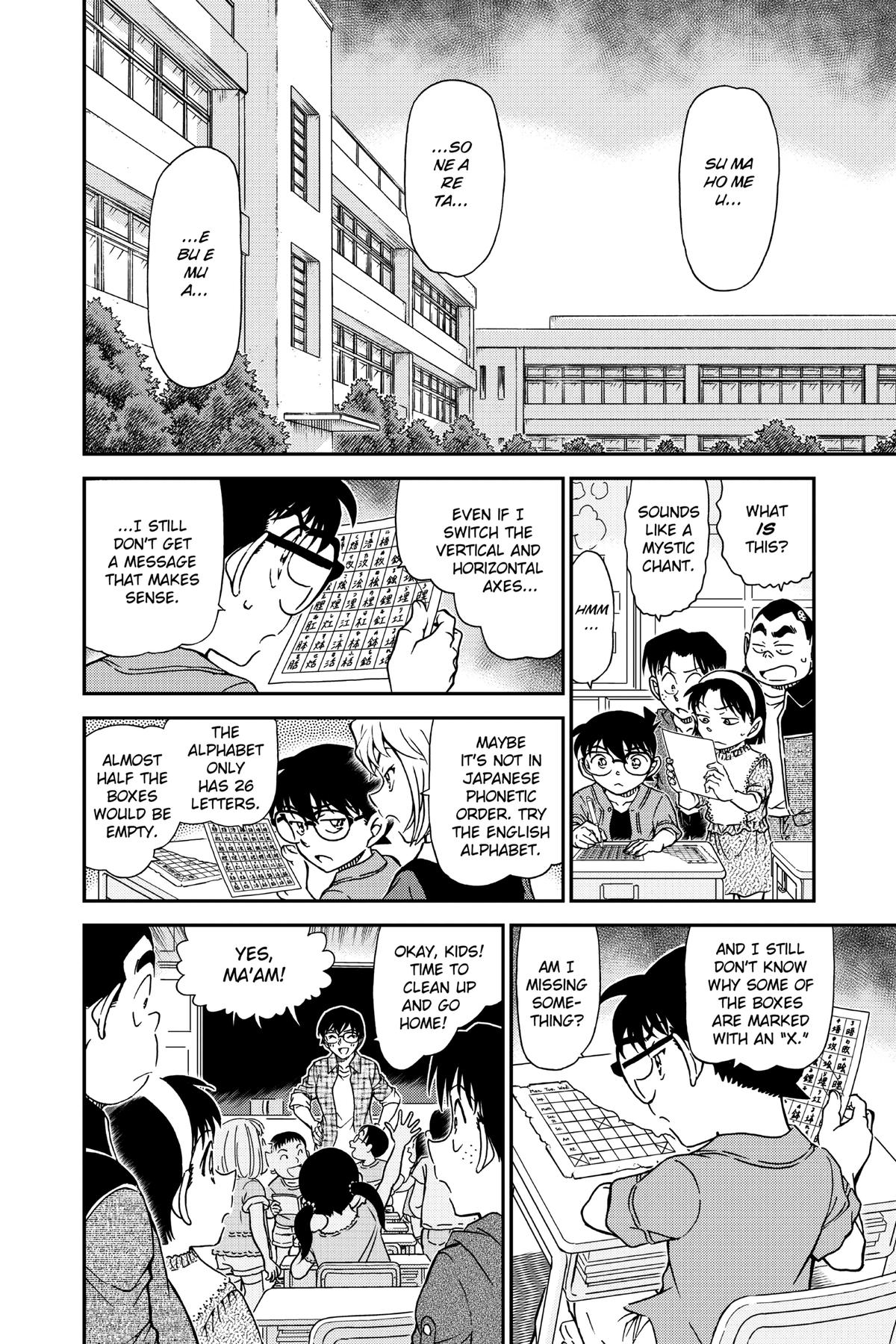 Case Closed File 967 10