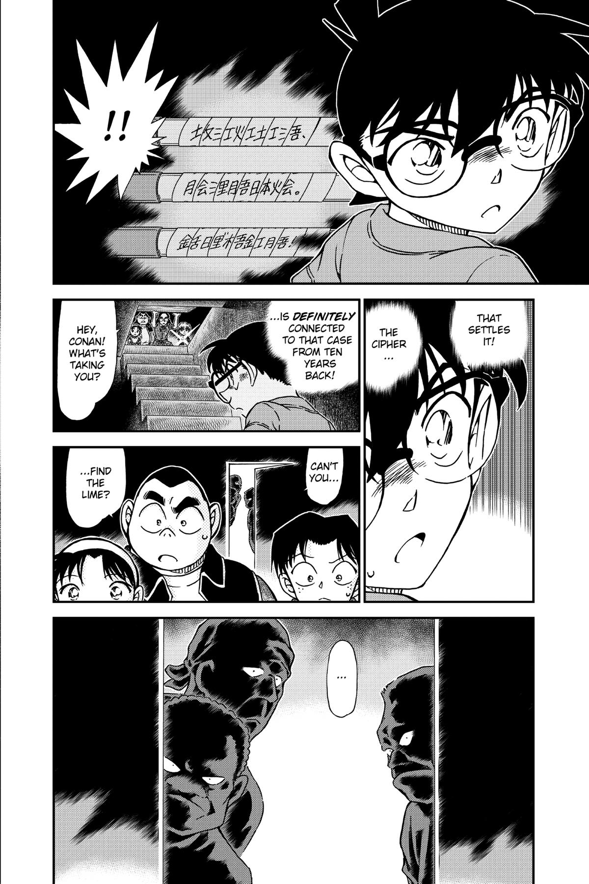 Case Closed File 967 16