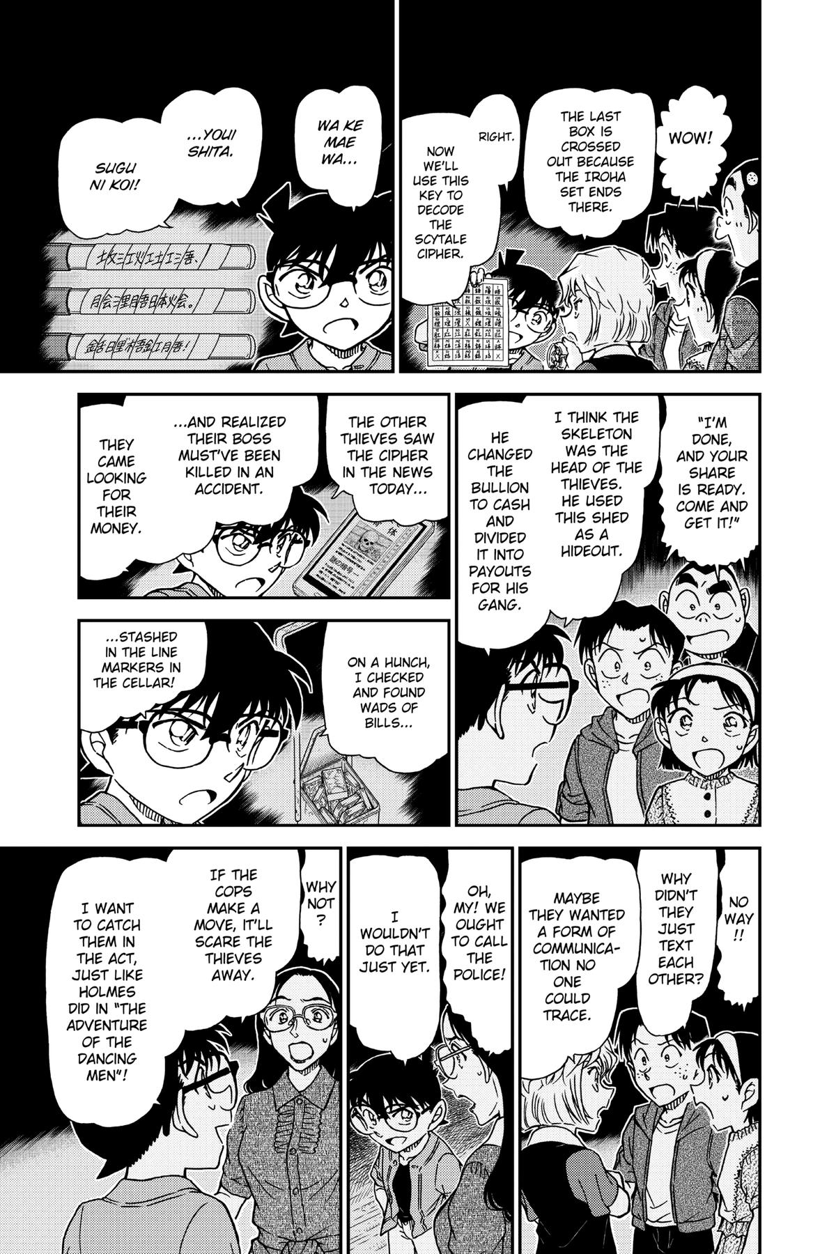 Case Closed File 968 5