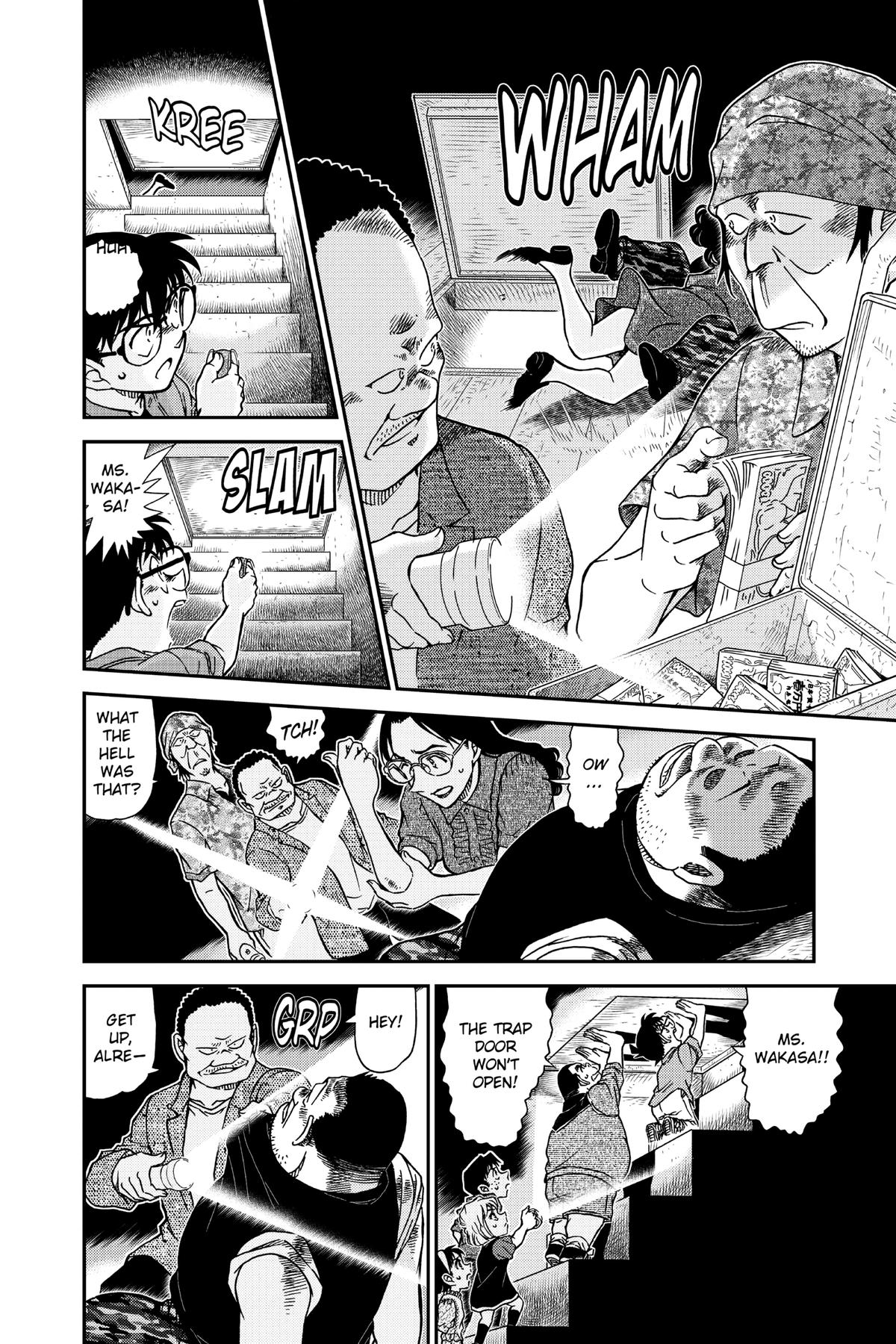 Case Closed File 968 12