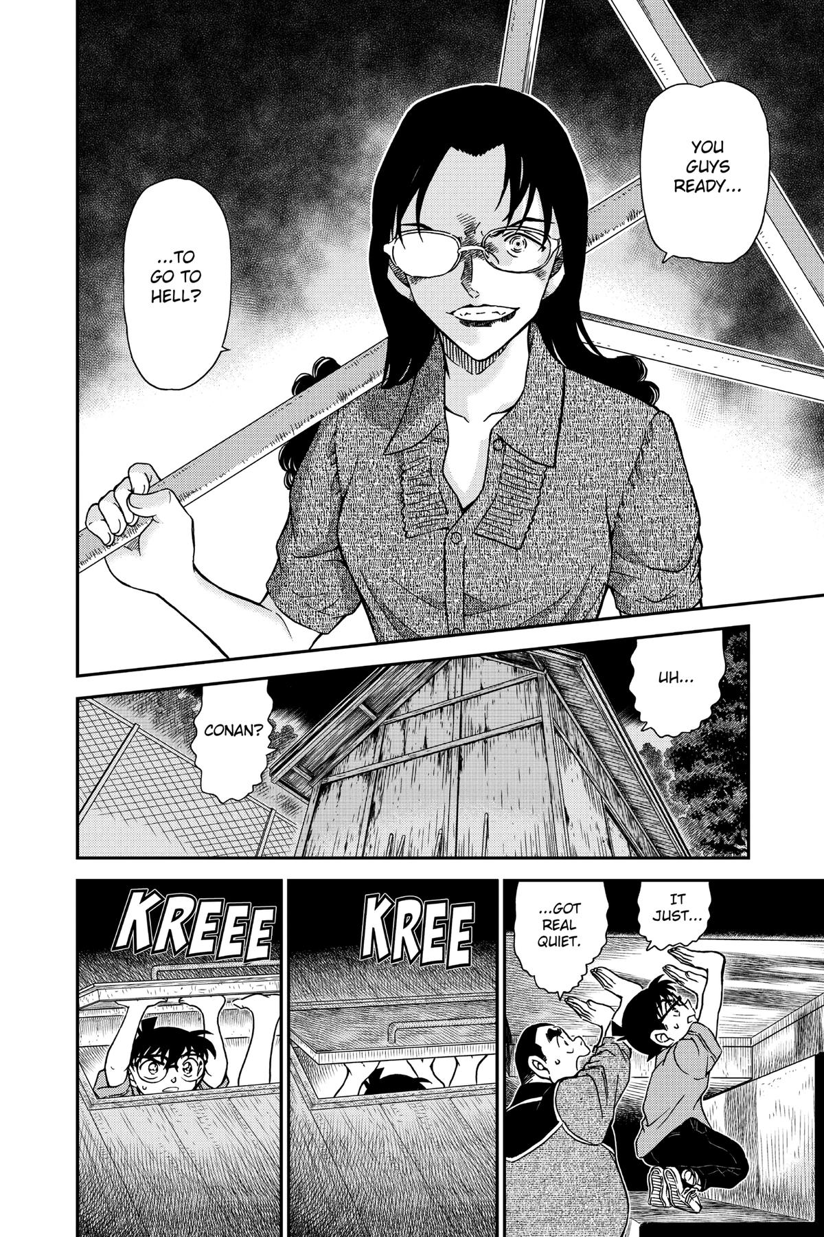 Case Closed File 968 14