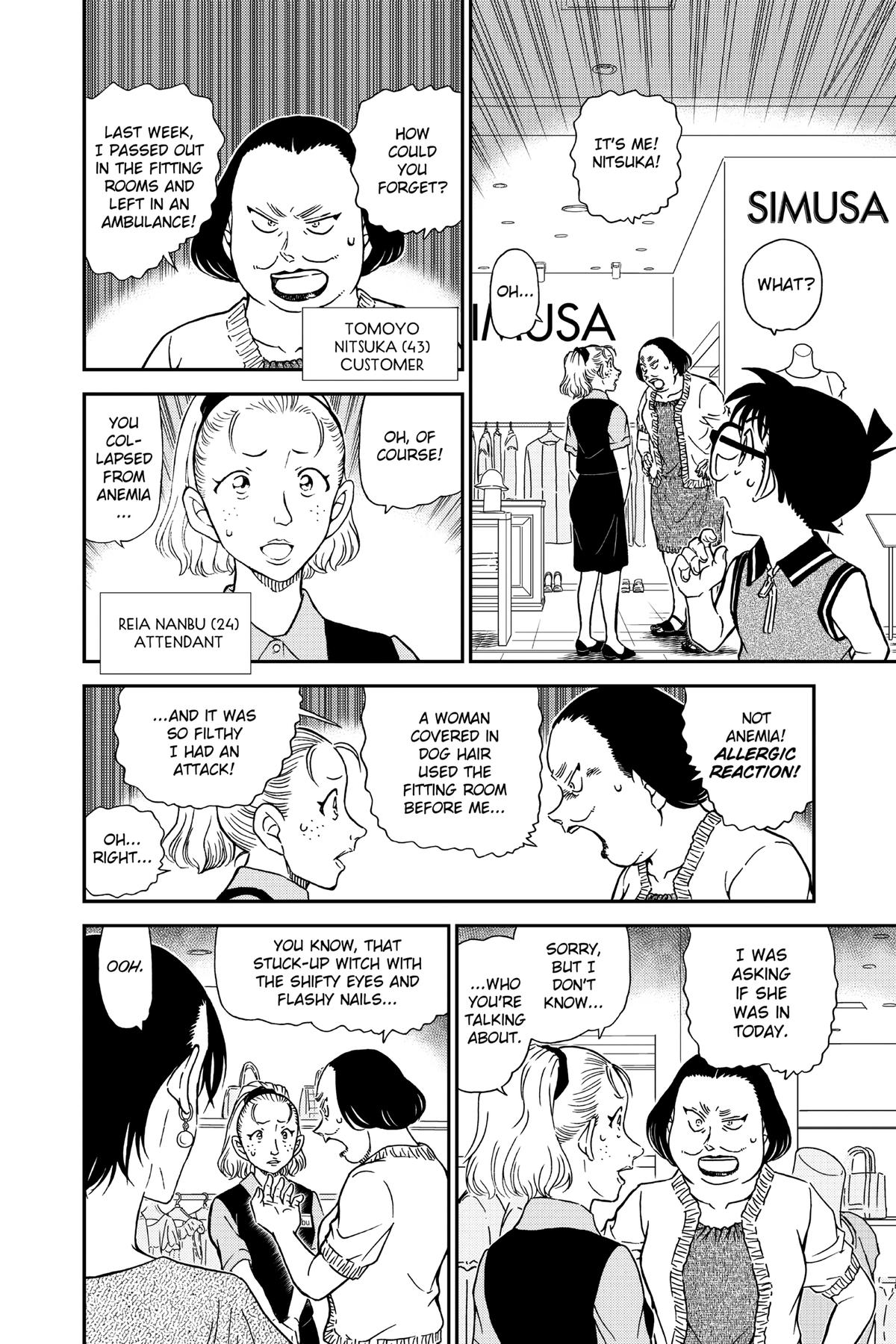 Case Closed File 969 8