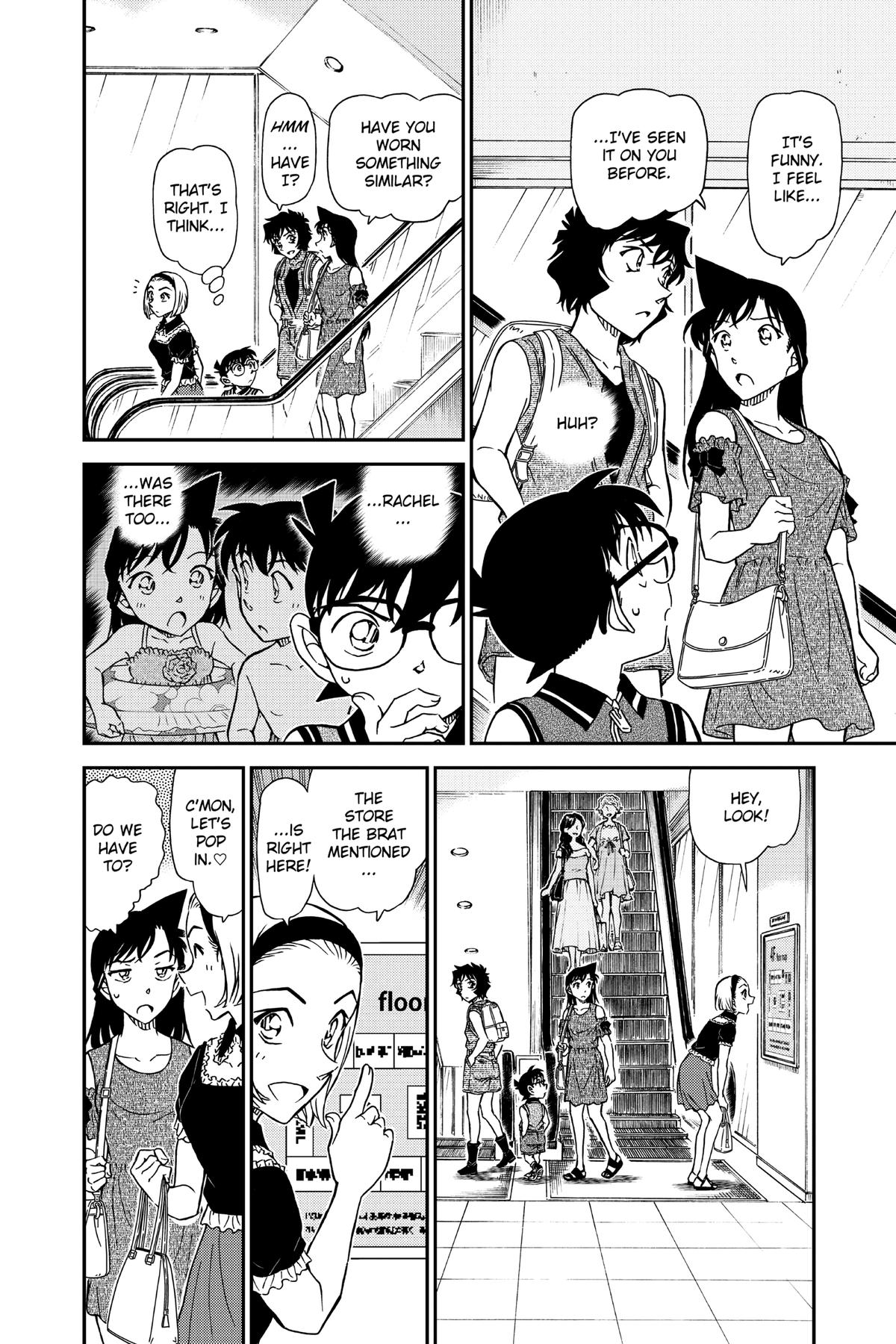 Case Closed File 969 12