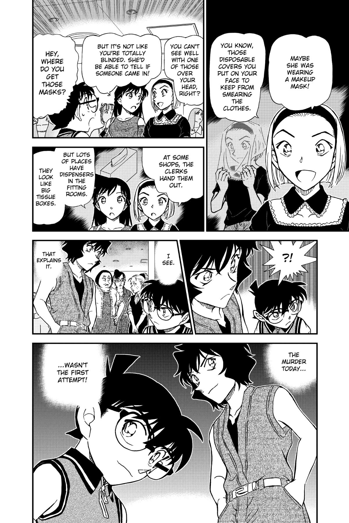 Case Closed File 970 16