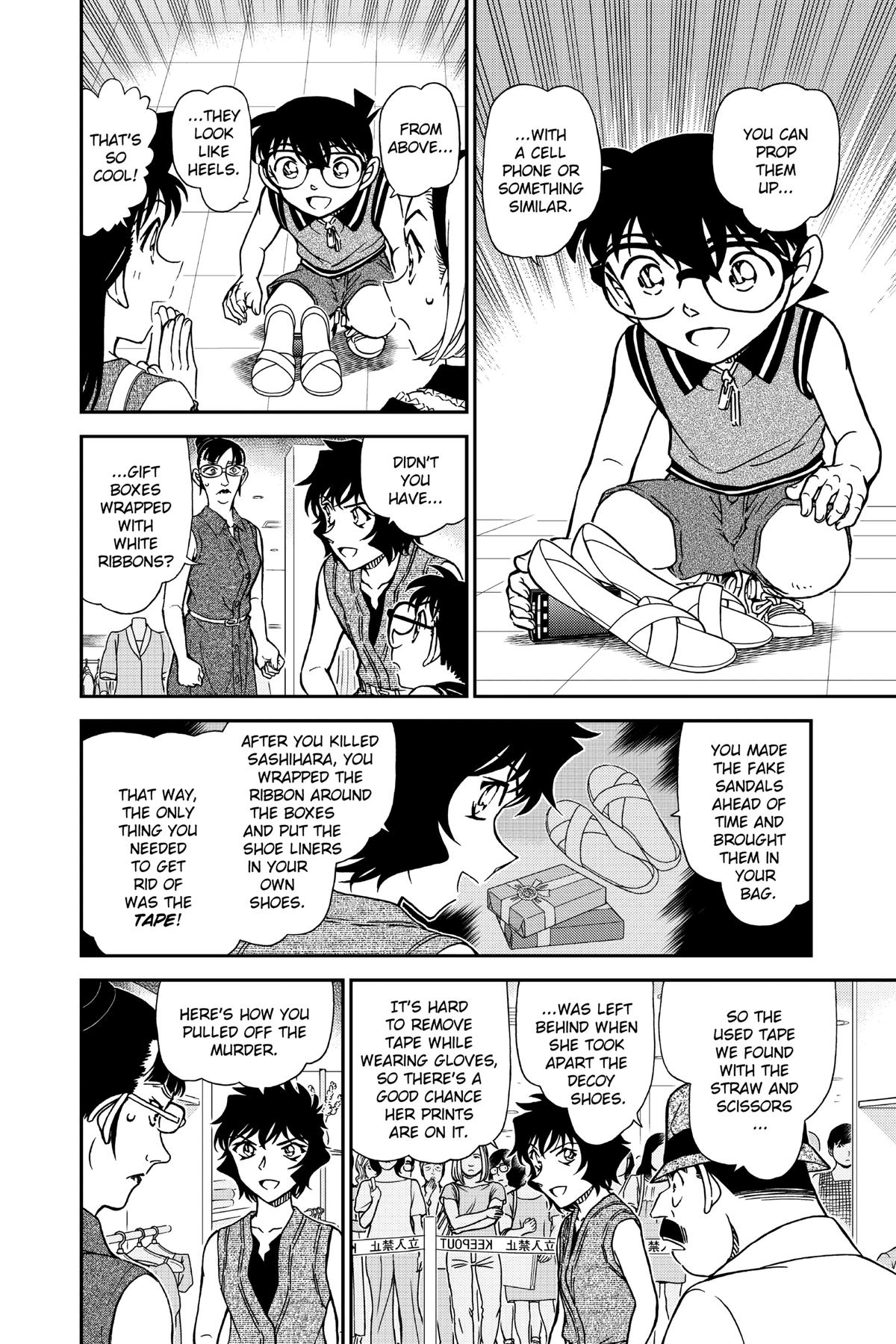 Case Closed File 971 12