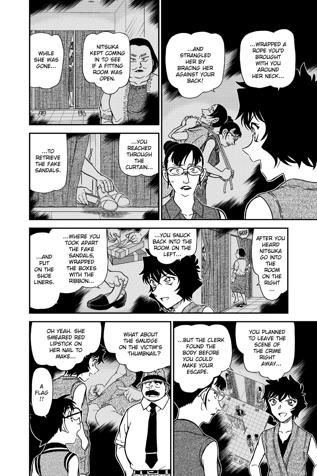Case Closed File 971 14