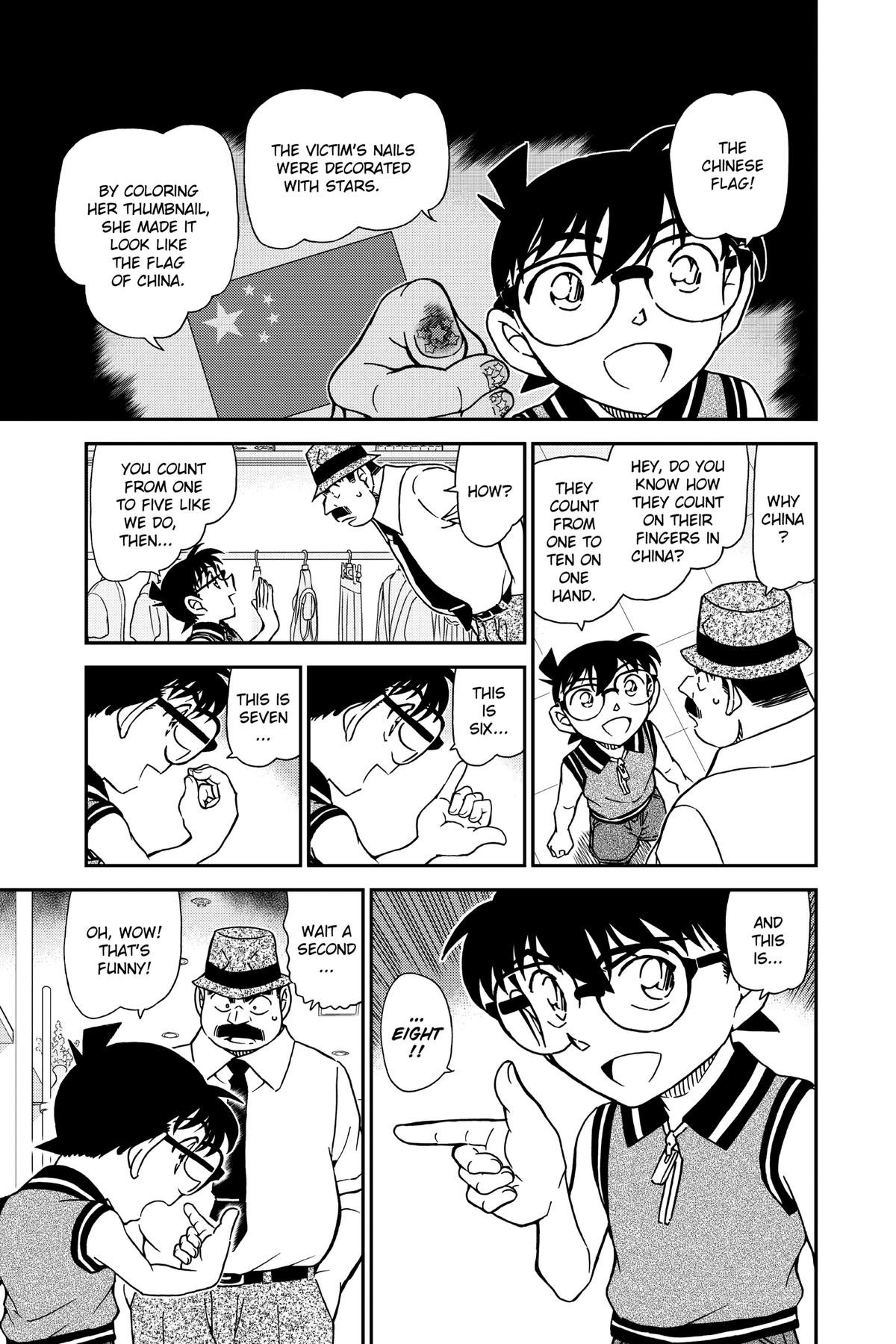 Case Closed File 971 15