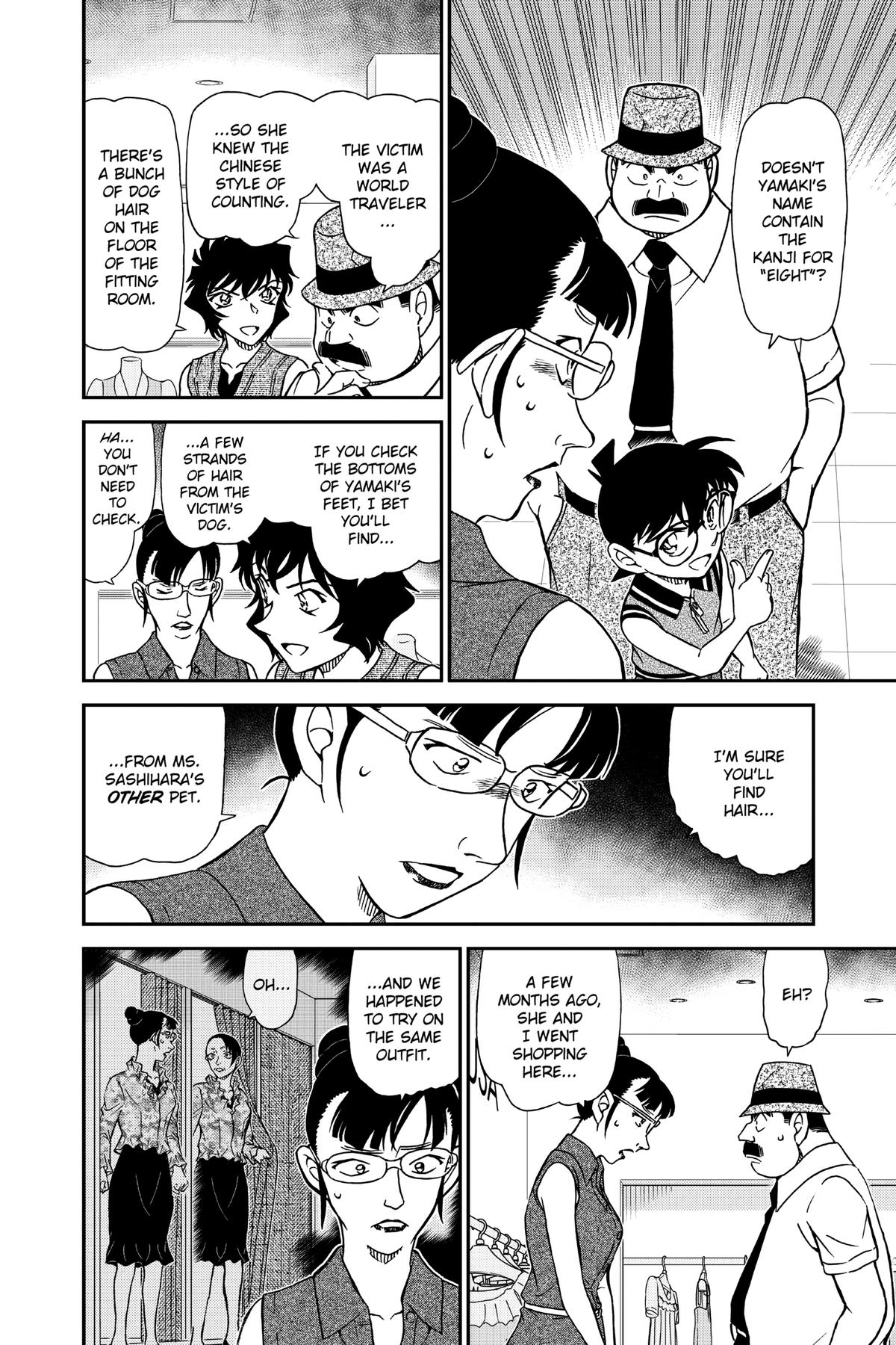 Case Closed File 971 16