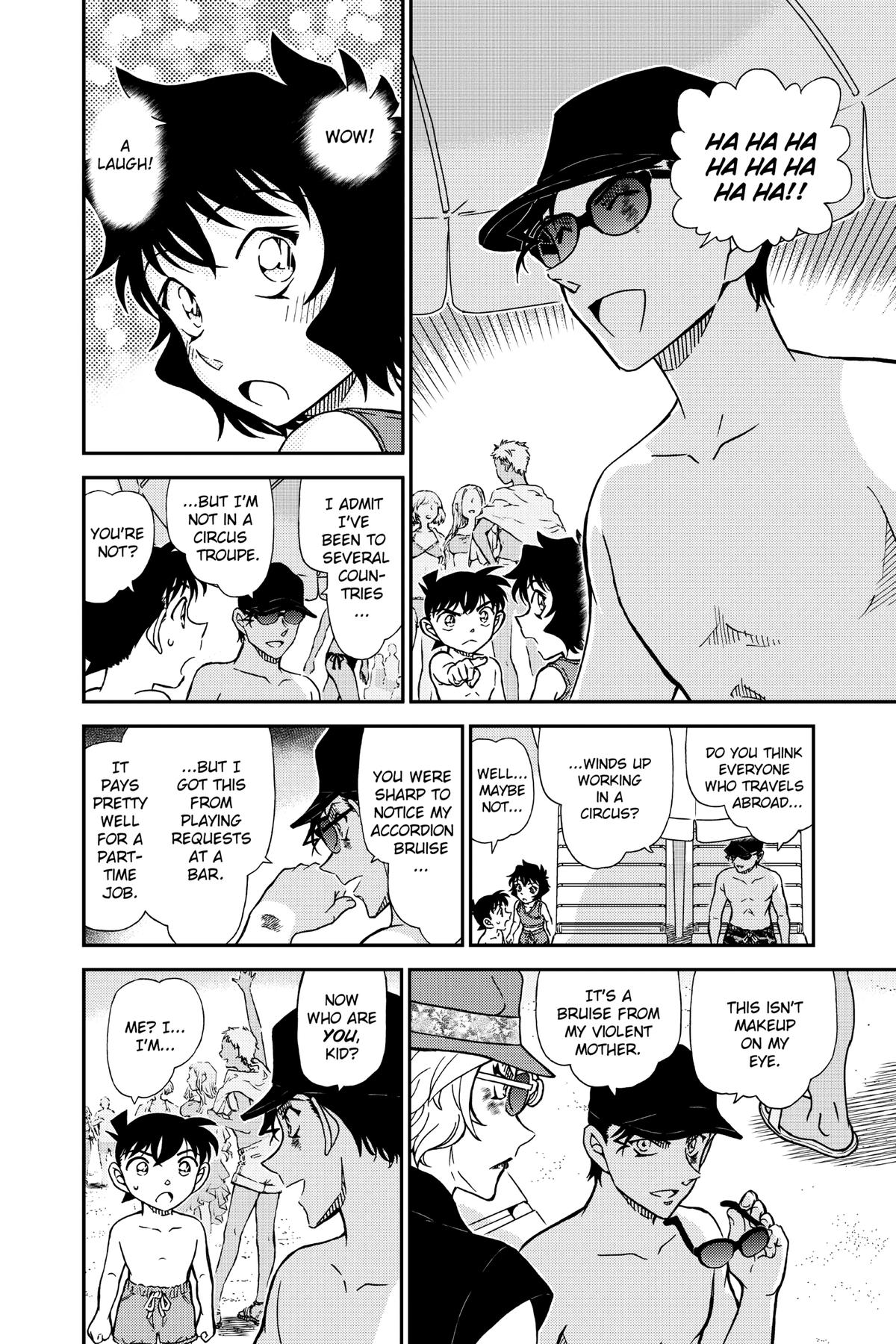Case Closed File 972 12