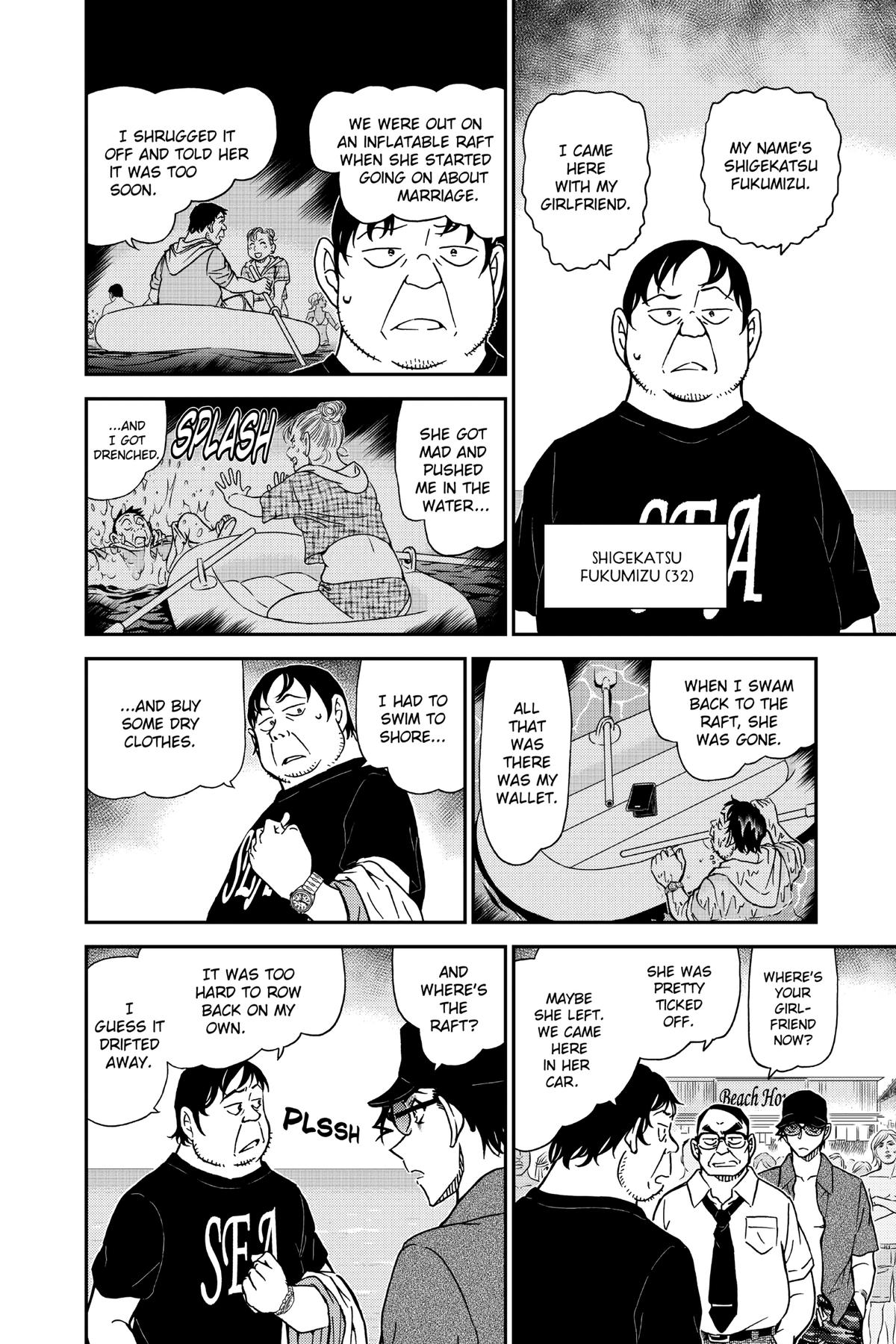 Case Closed File 973 12