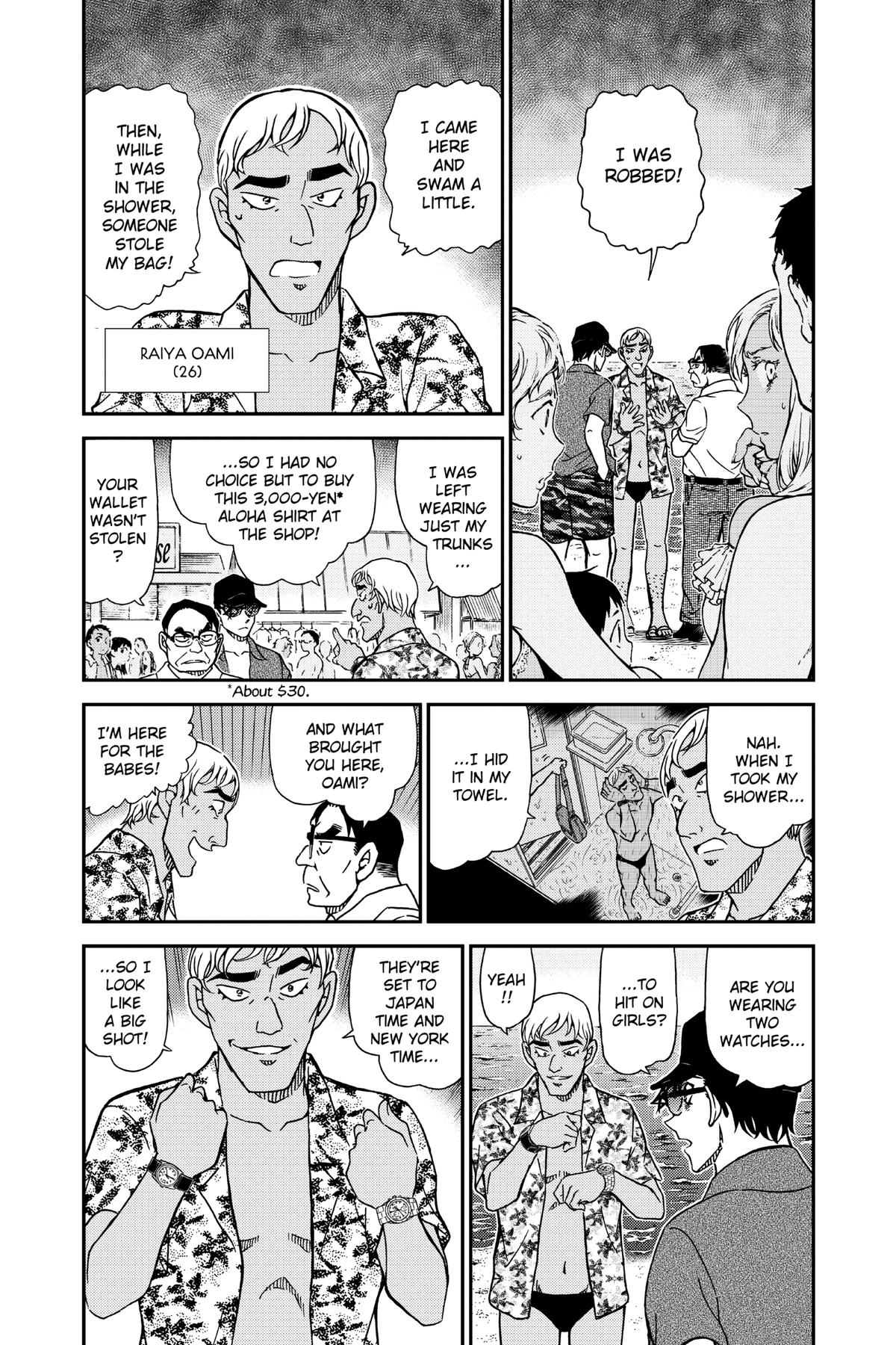 Case Closed File 973 14