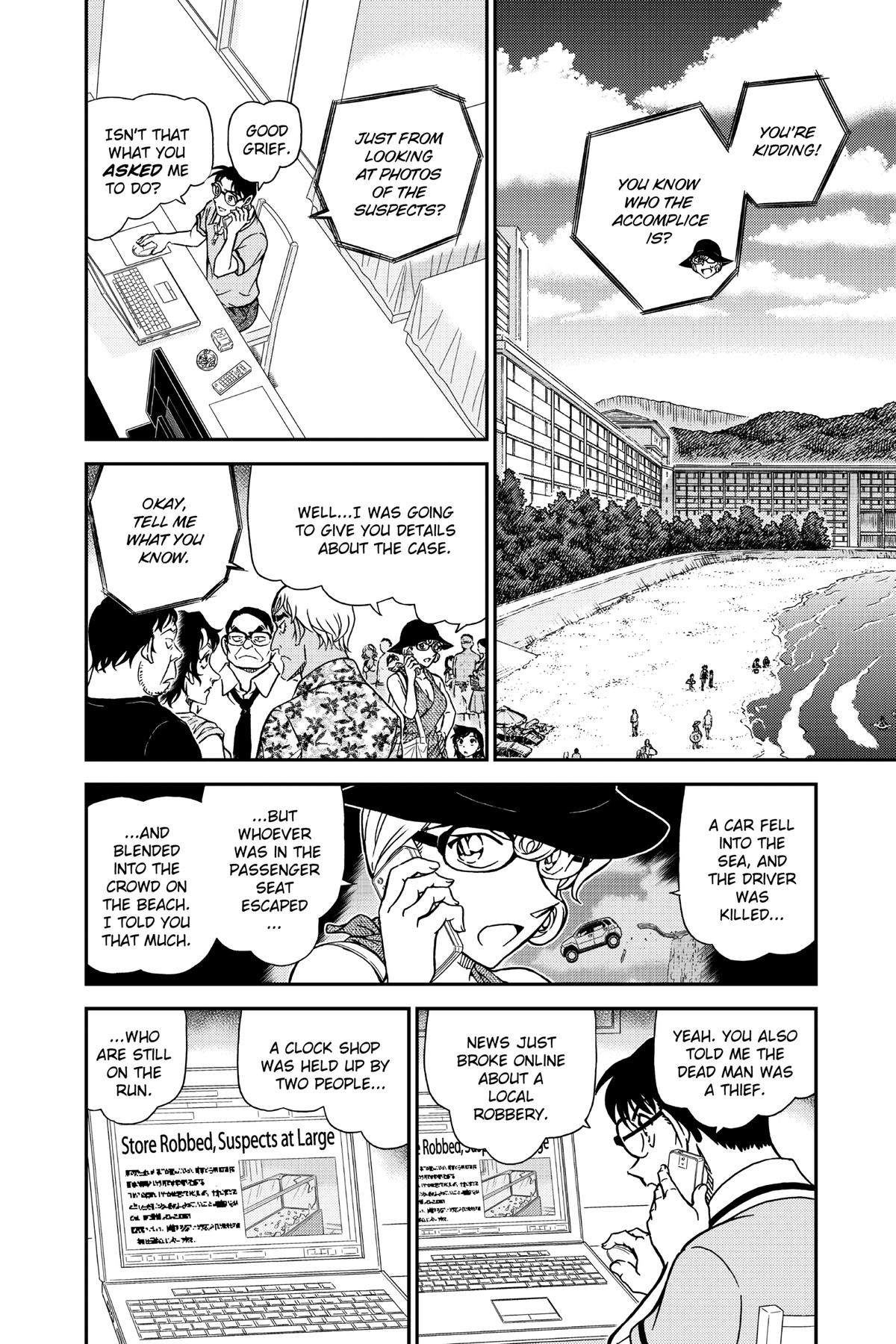 Case Closed File 974 2
