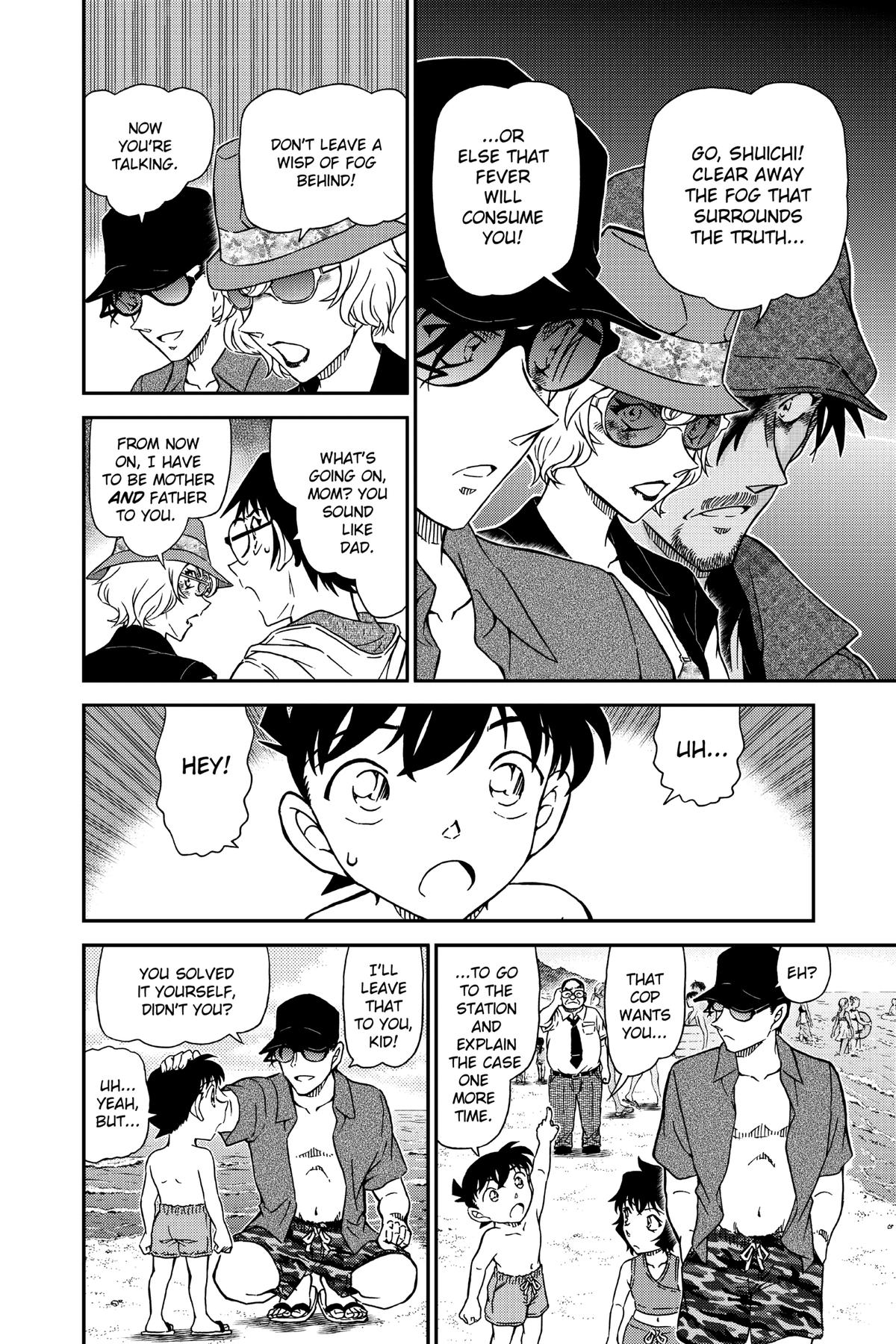 Case Closed File 974 12