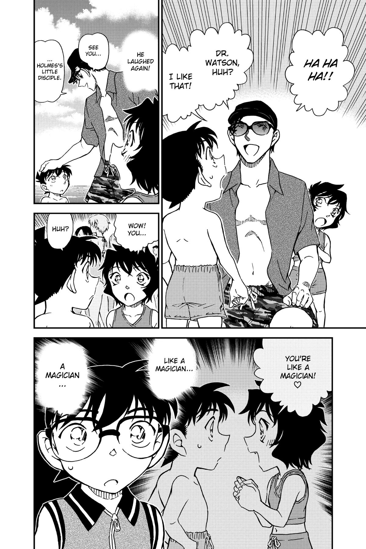Case Closed File 974 14