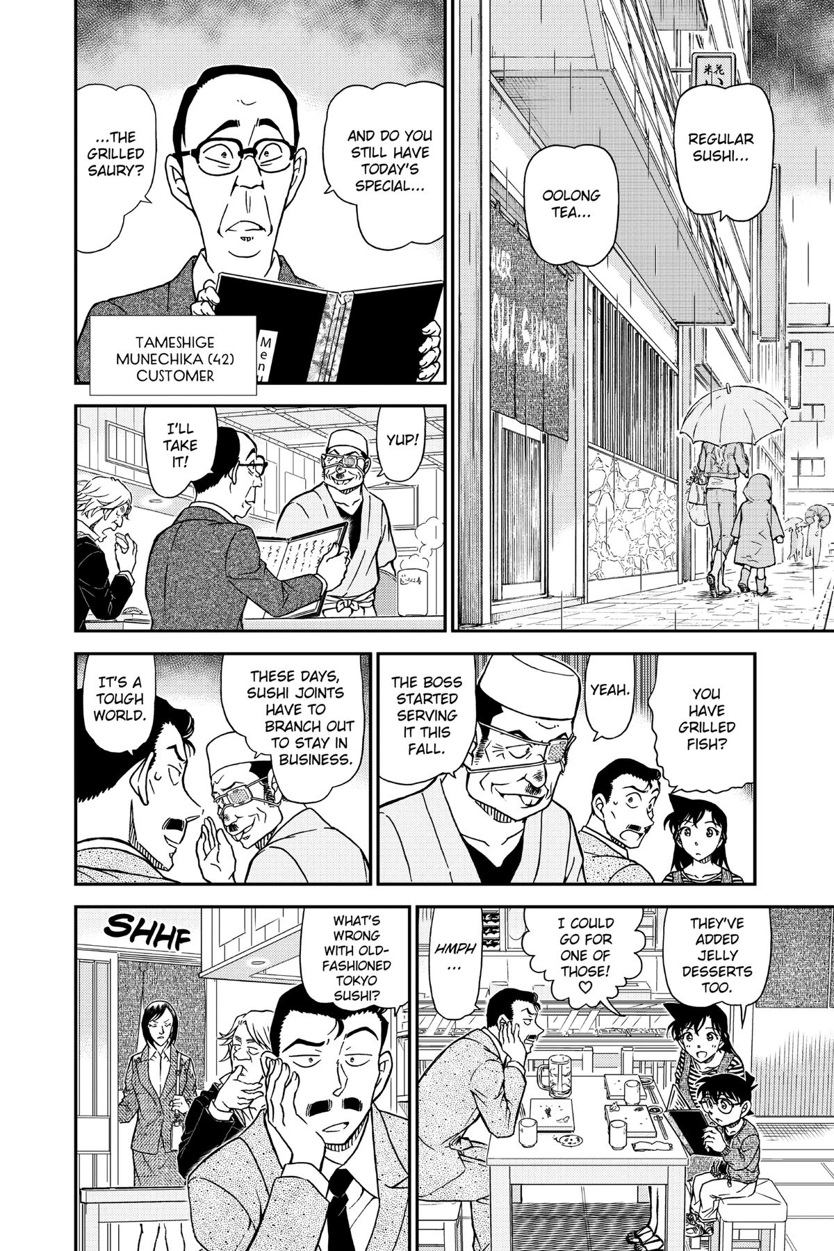 Case Closed File 975 10
