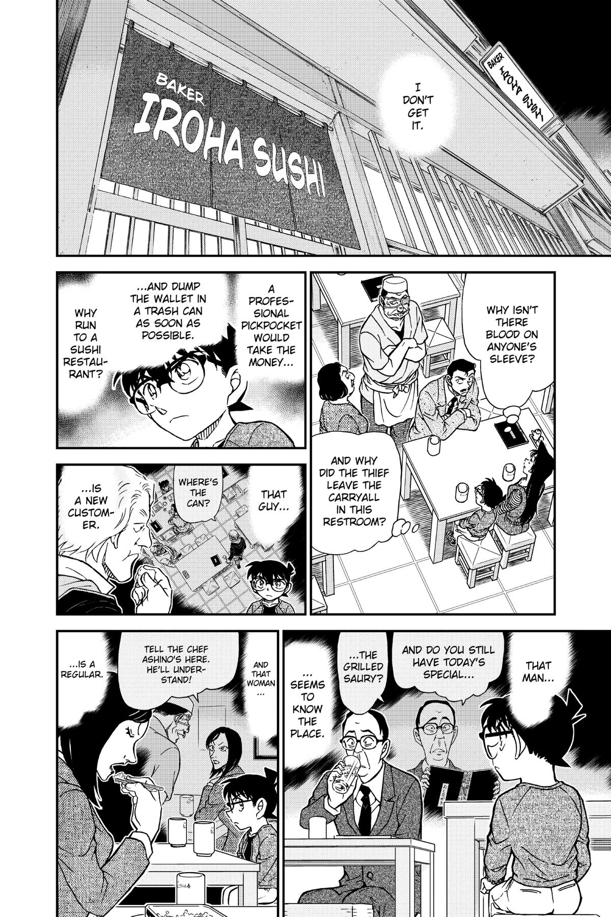Case Closed File 976 12