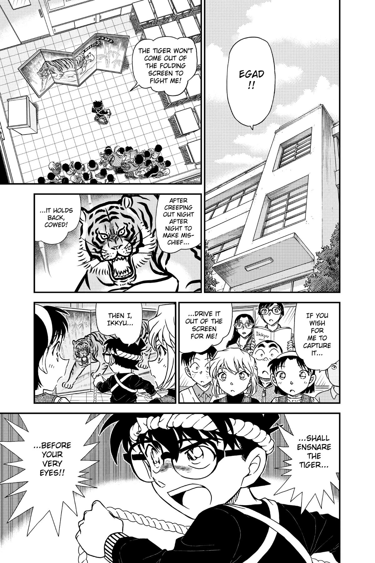 Case Closed File 978 5