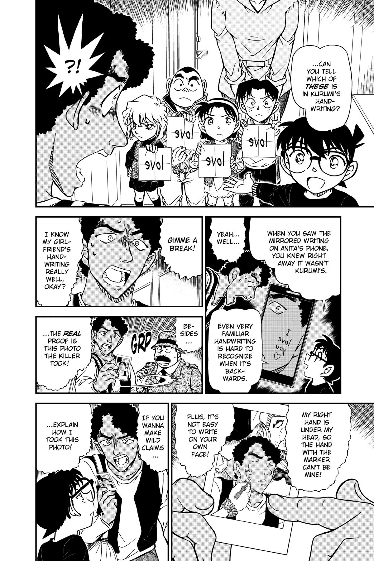 Case Closed File 980 8