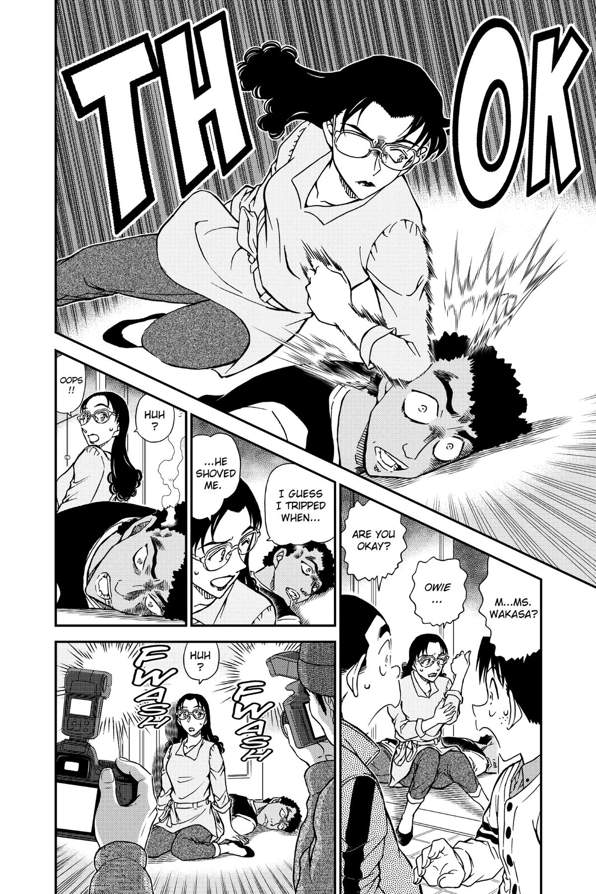Case Closed File 980 14
