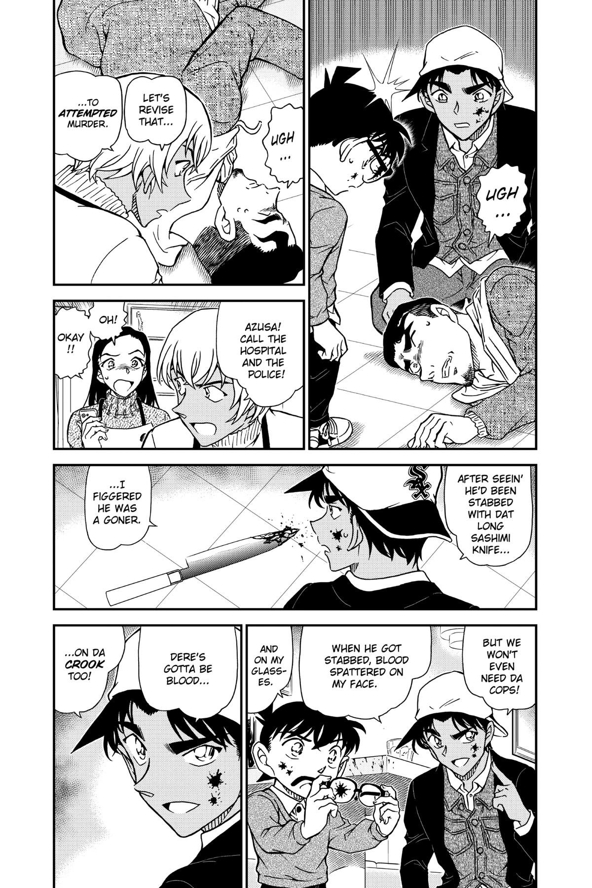 Case Closed File 982 7