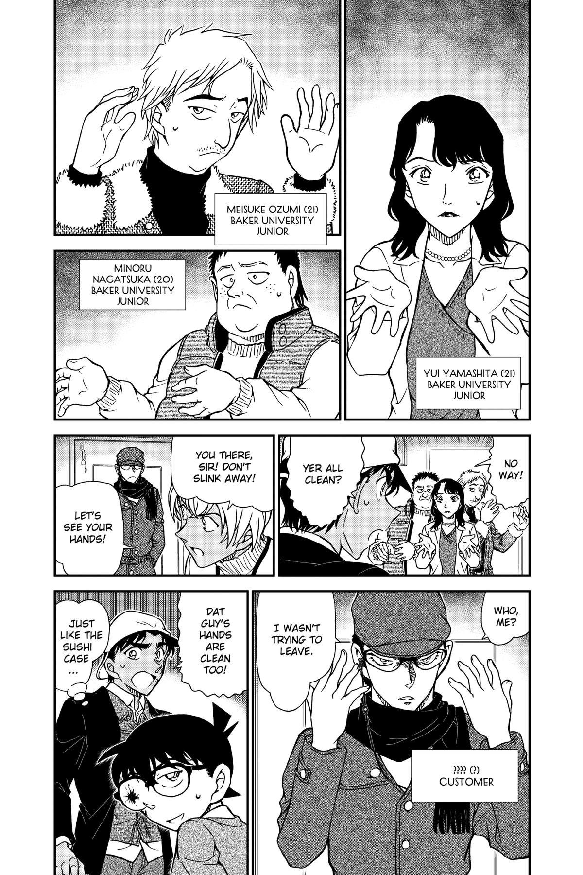 Case Closed File 982 8