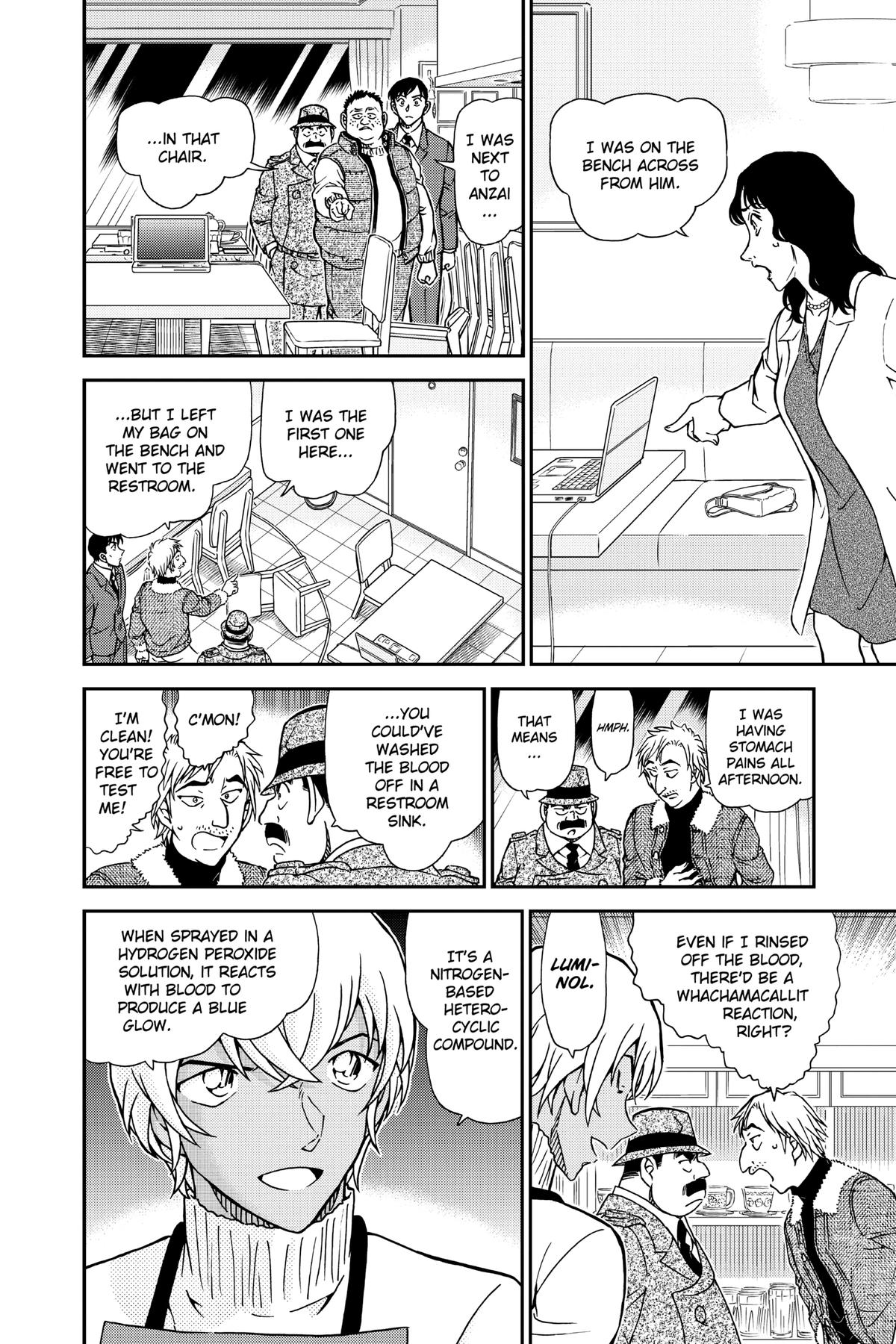 Case Closed File 982 12