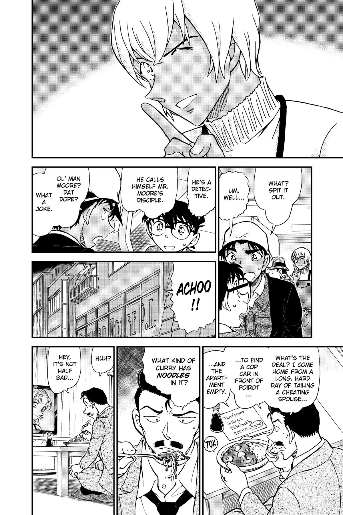Case Closed File 982 14