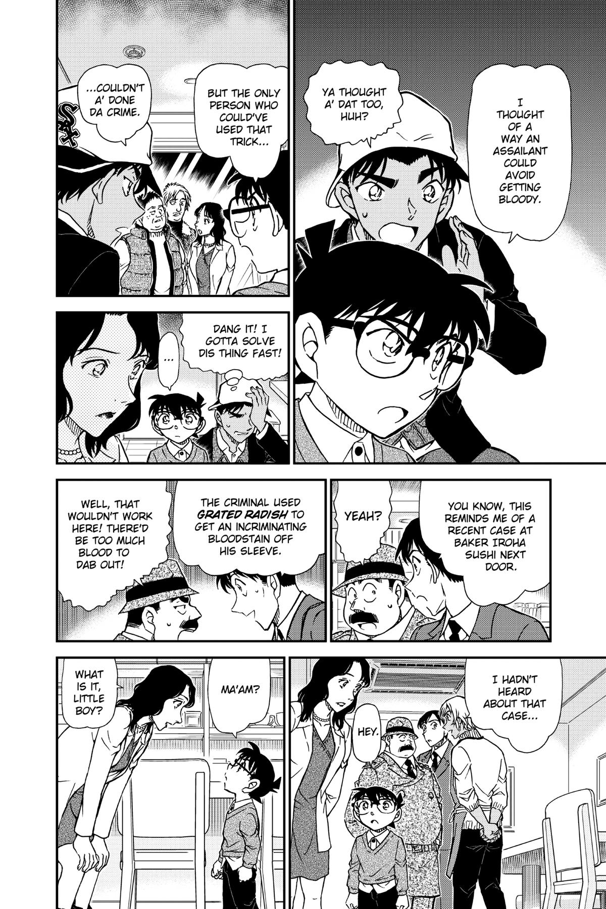 Case Closed File 982 18